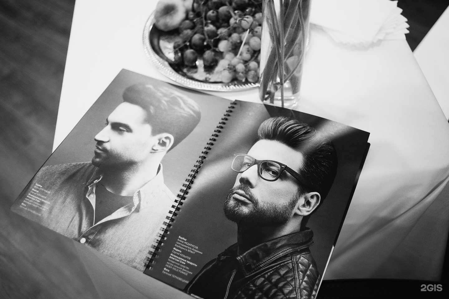 Отзывы на компанию Франт в Тамбове c фото