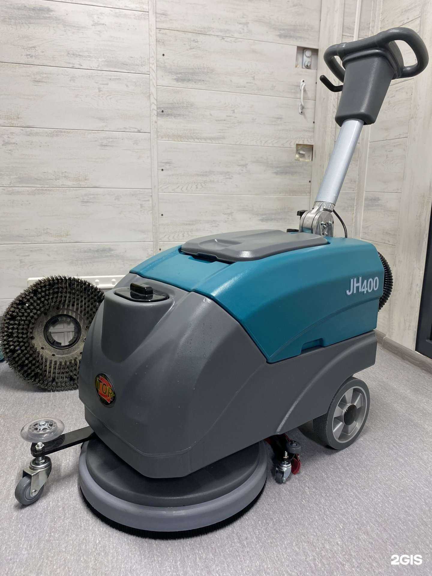 Отзывы на компанию Чистое Дело в г. Казань c фото