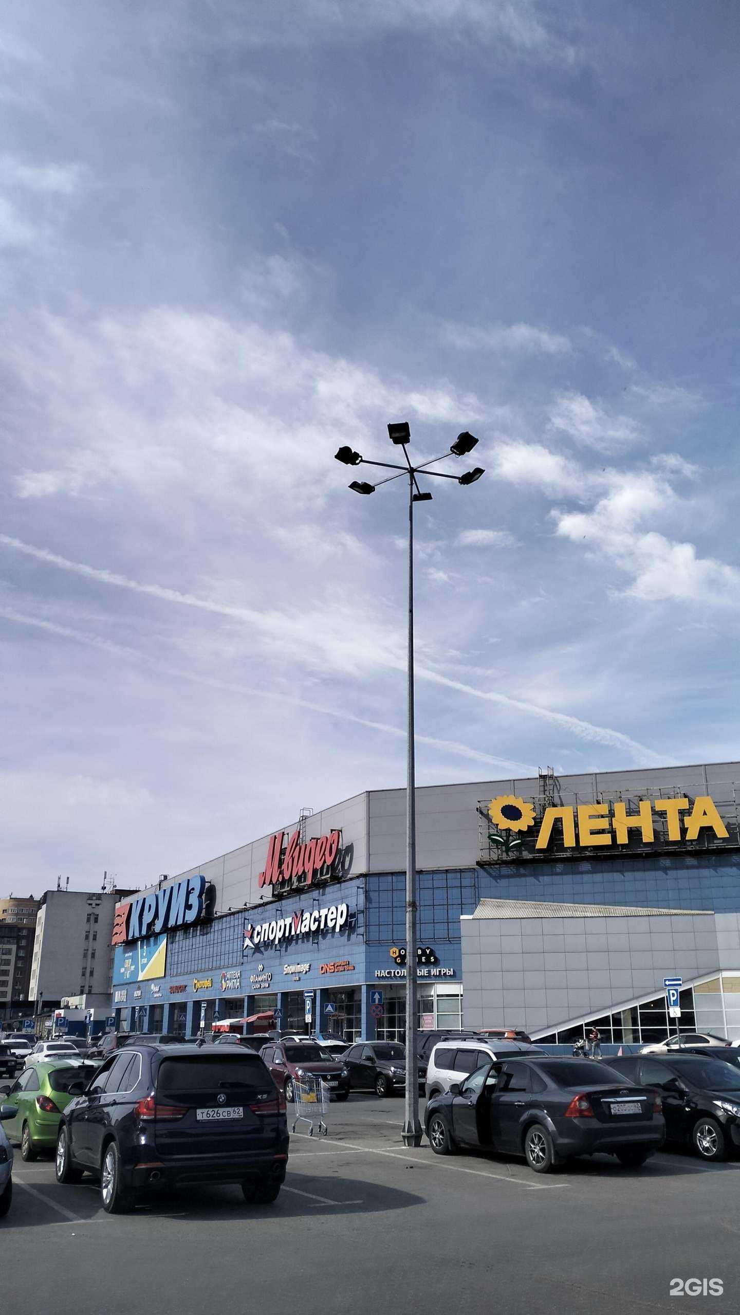 Отзывы на компанию Sunmar в Рязани c фото