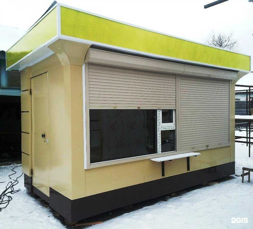 Отзывы на компанию Диадема в Туле c фото