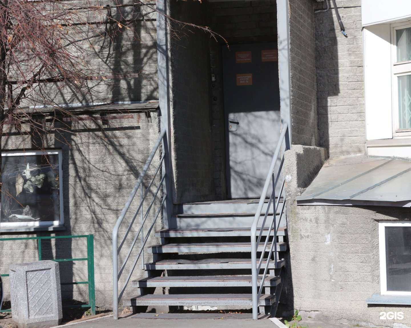 Отзывы на компанию Союз в Новосибирске c фото