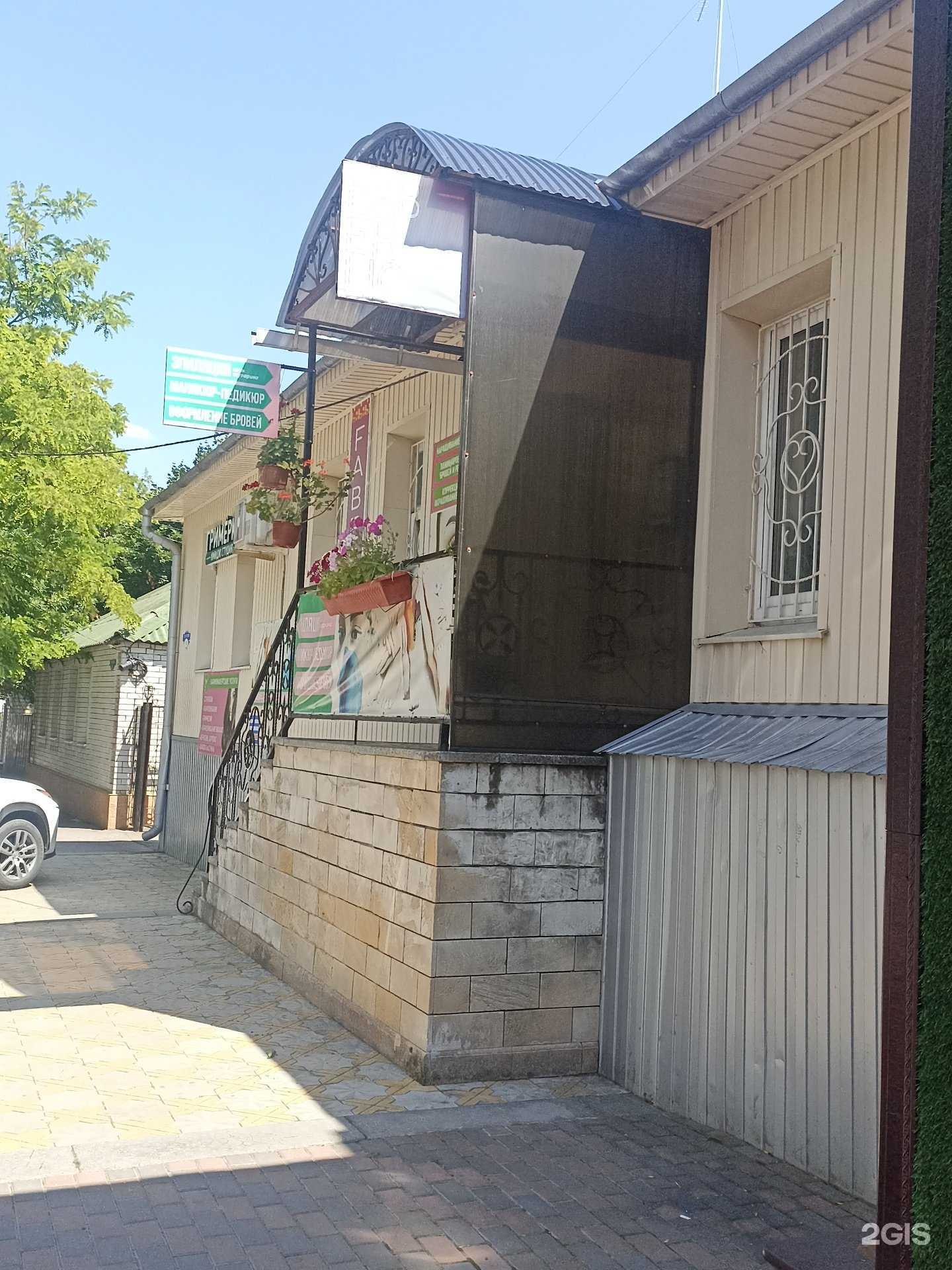 Отзывы на компанию Brovolog в г. Ессентуки c фото