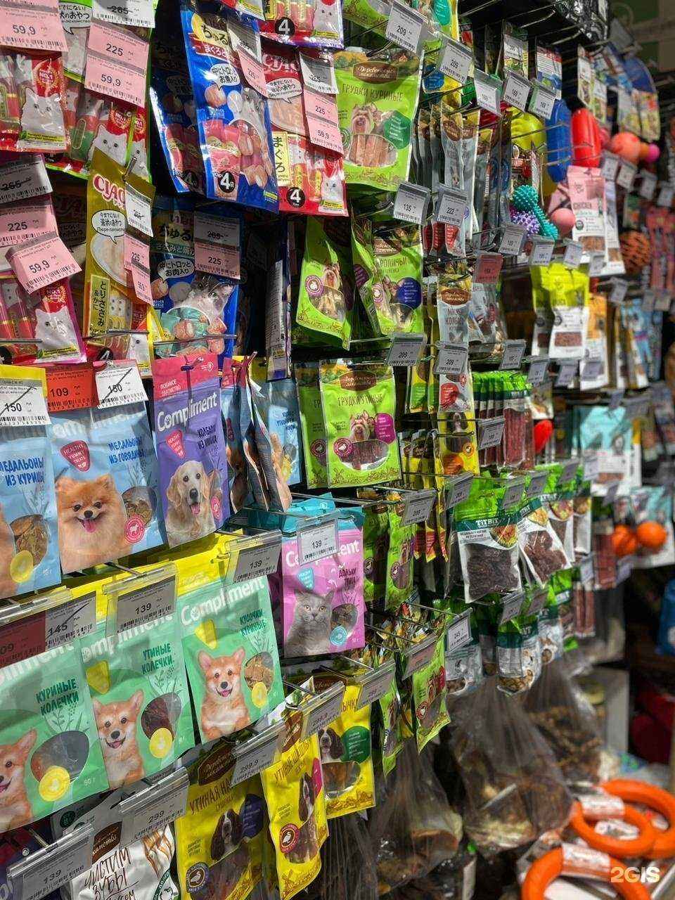 Отзывы на компанию Zoo.market в Калининграде c фото