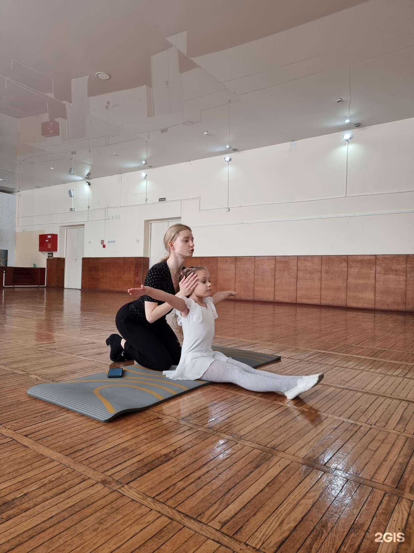 Отзывы на компанию Танцевальный мир в Владивостоке c фото