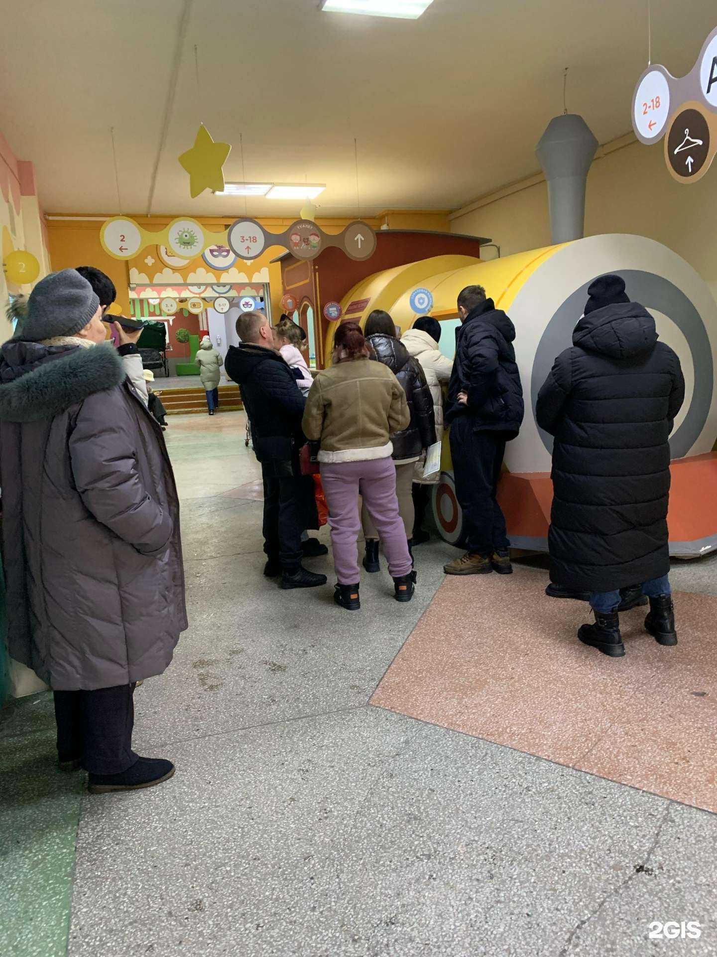 Отзывы на компанию Астрамед-МС в г. Челябинск c фото