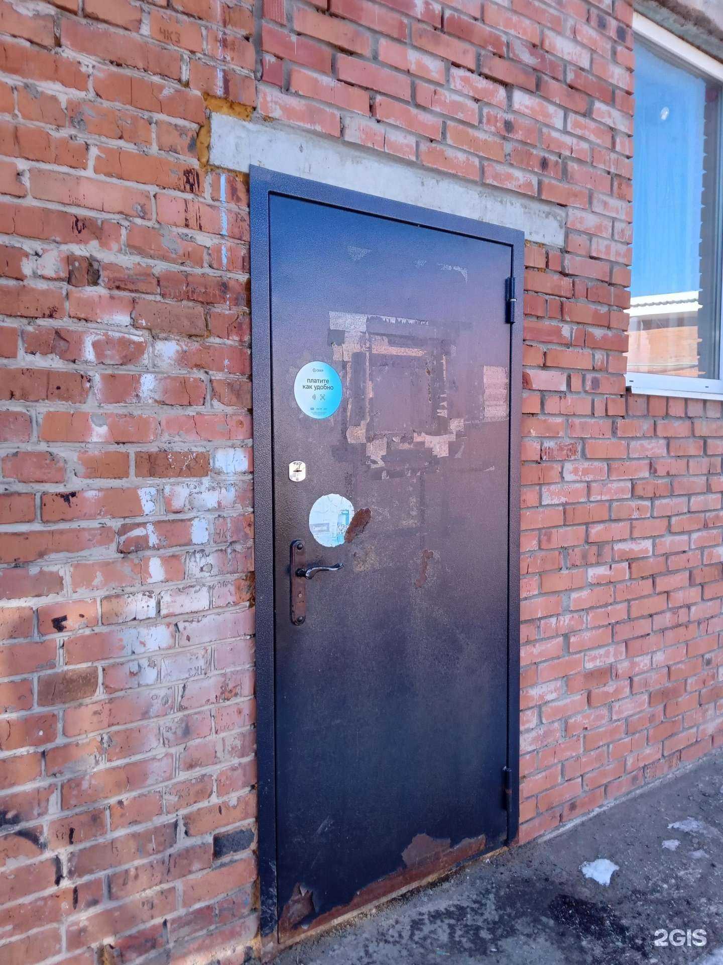 Отзывы на компанию Склад в Чебоксарах c фото