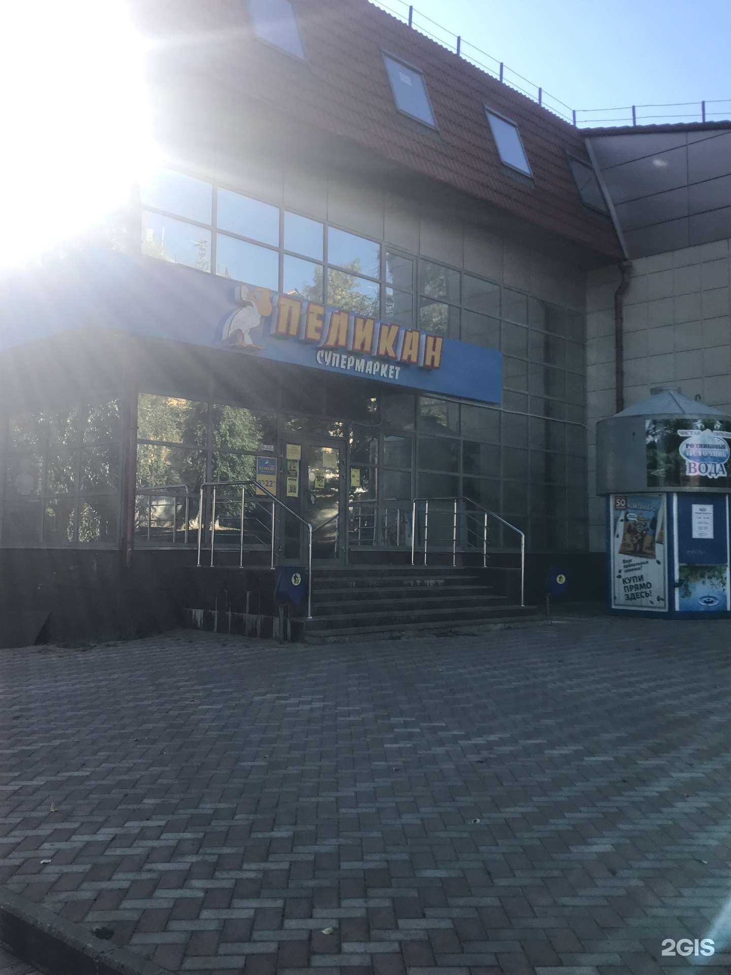 Отзывы на компанию LV-fit в Новокуйбышевске c фото - фотография 2 из 2