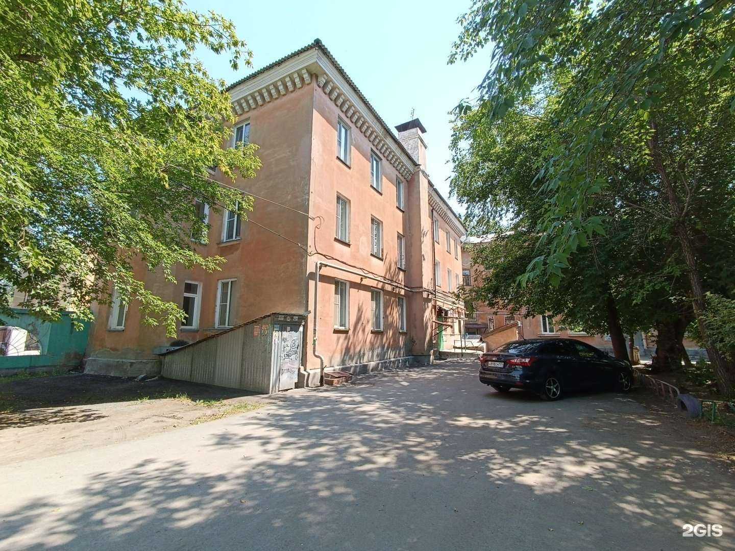 Отзывы на компанию Фармленд в Коркине c фото