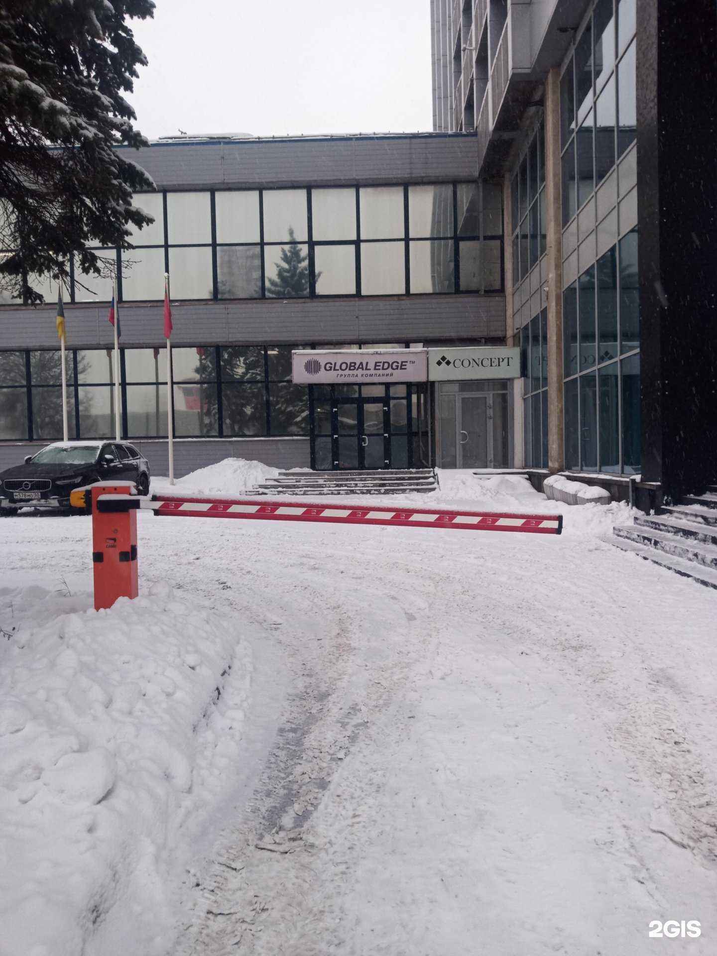 Отзывы на компанию Тул лэнд в г. Химки c фото