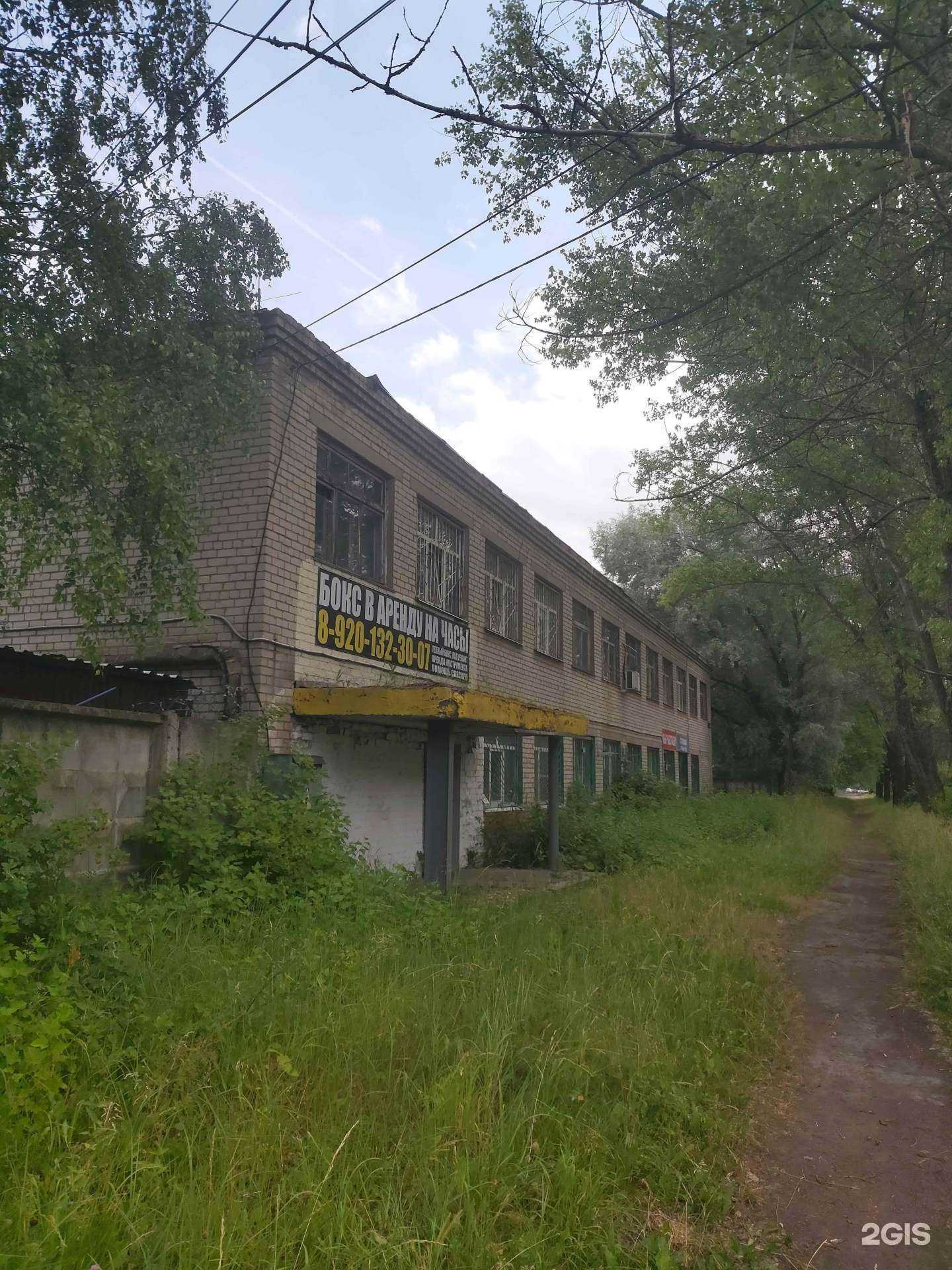 Отзывы на компанию БК-Аквалайф в Ярославле c фото - фотография 2 из 2