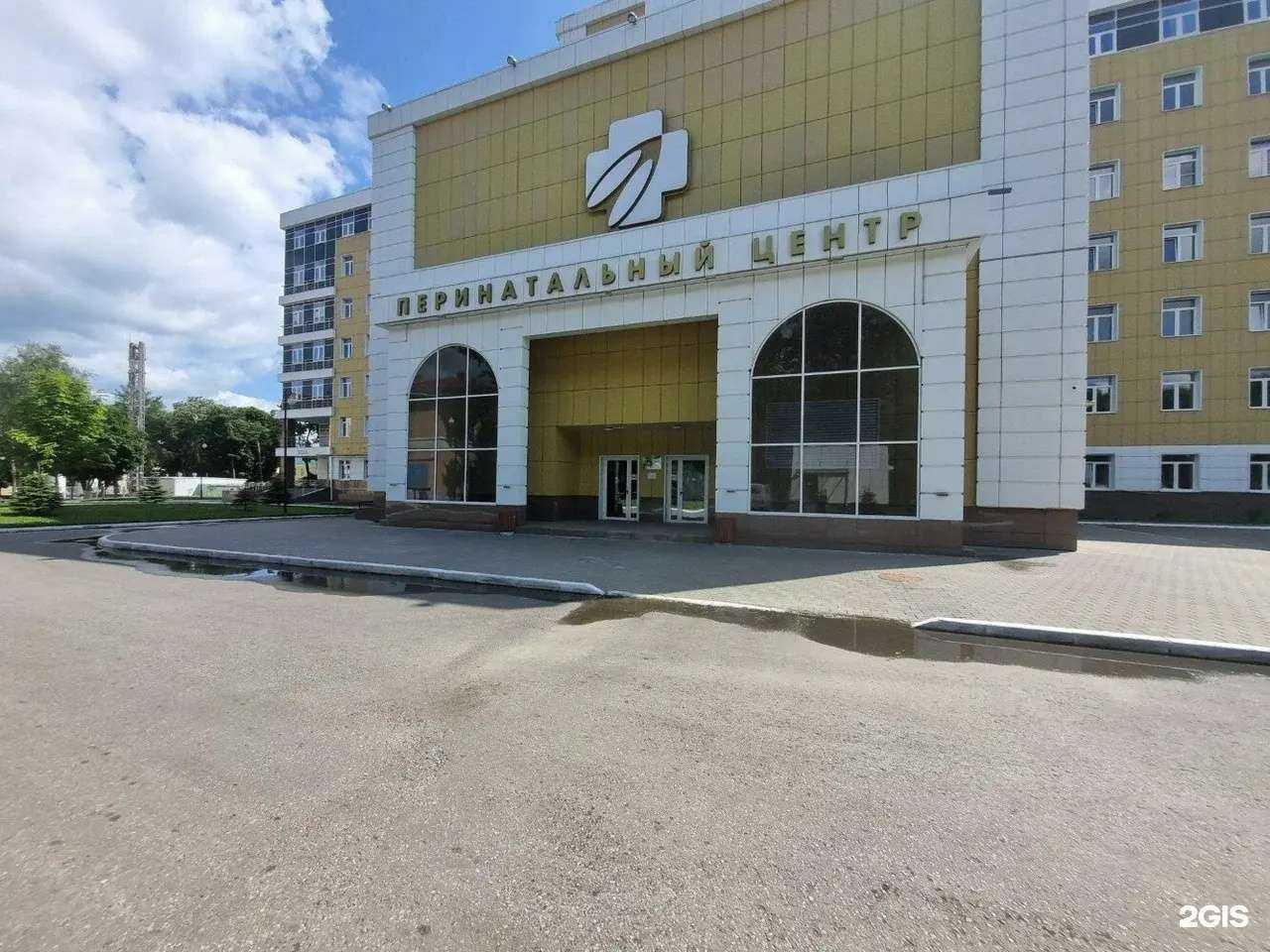 Отзывы на компанию Пензенская областная клиническая больница им. Н.Н. Бурденко в Пензе c фото