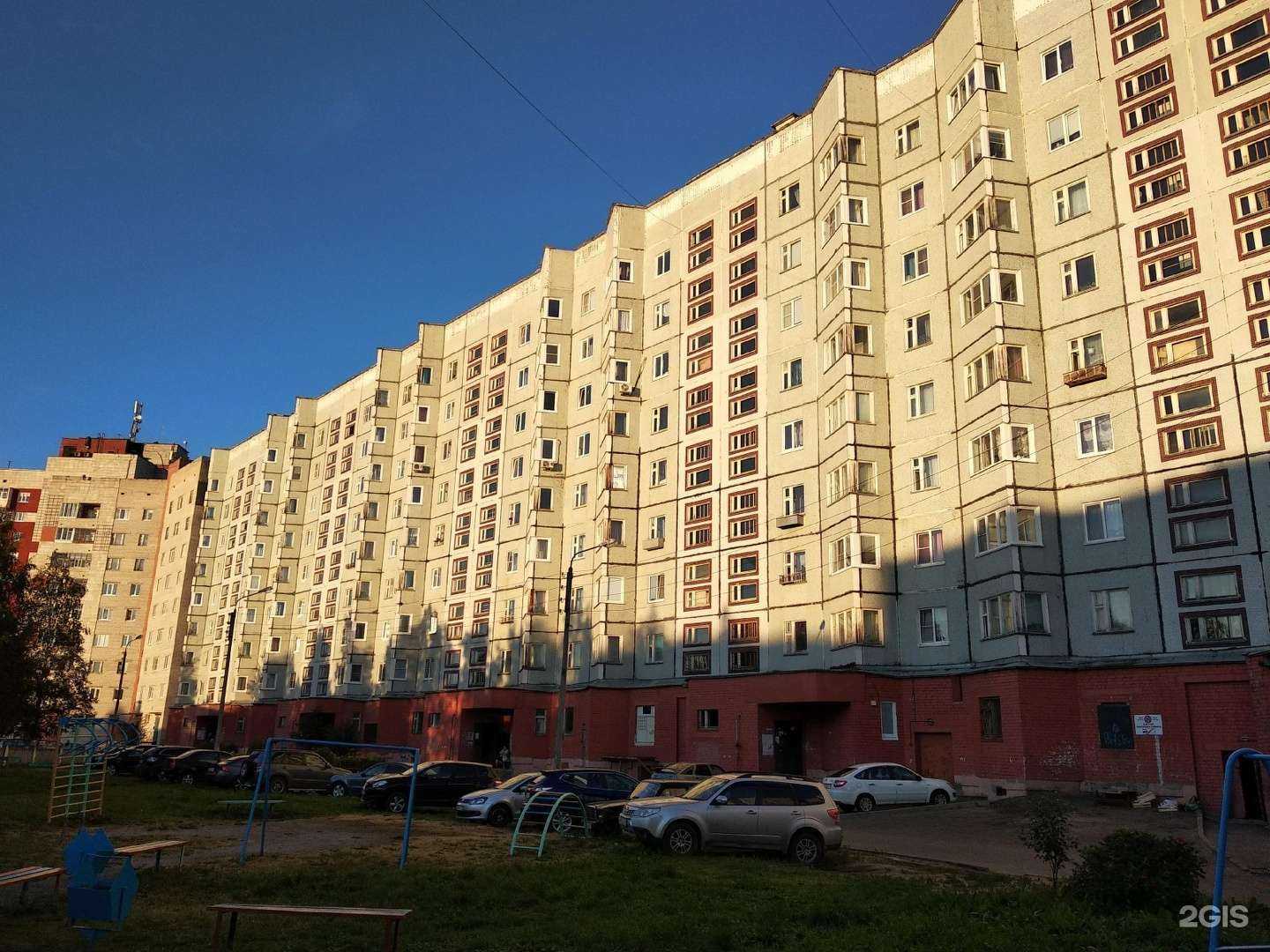 Отзывы на компанию Мастерская по ремонту обуви и сумок в Северодвинске c фото - фотография 2 из 2