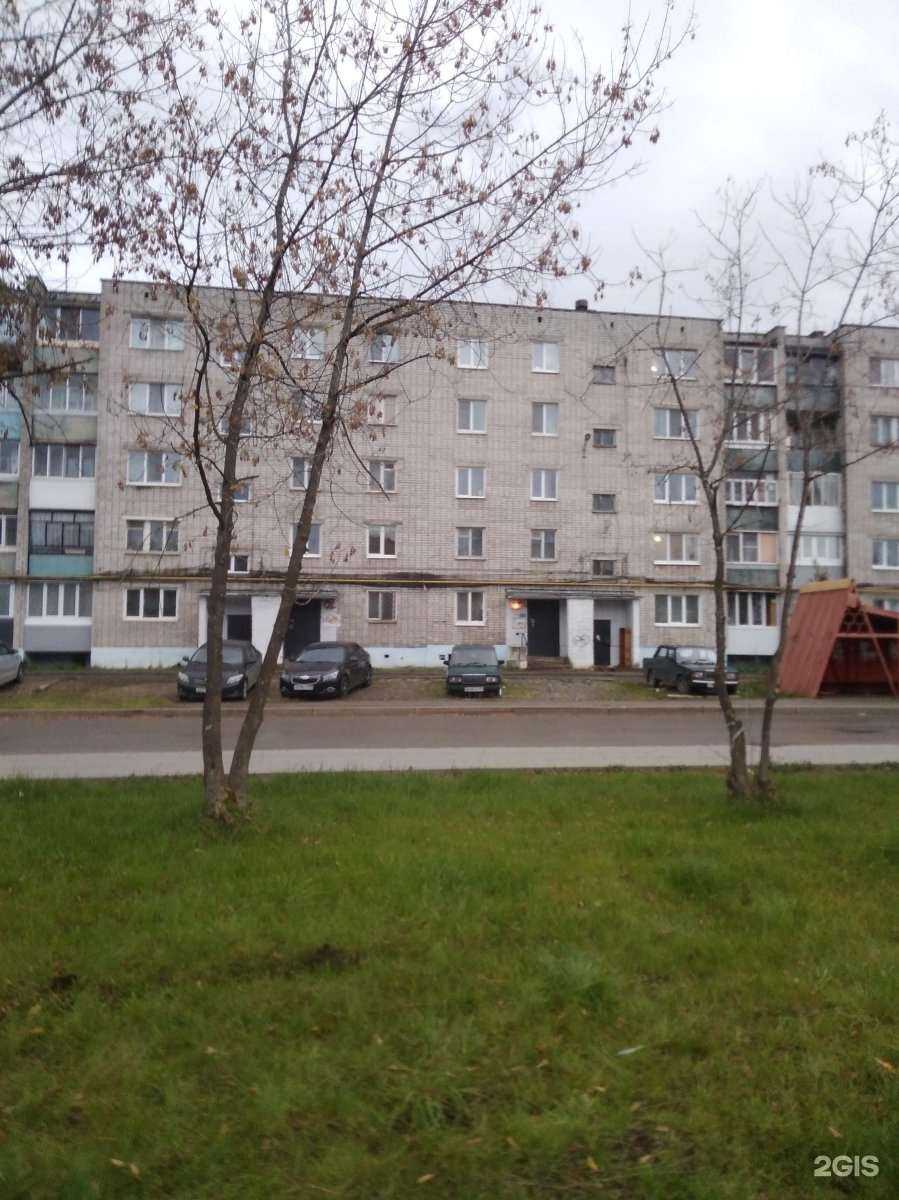 Отзывы на компанию Правый берег в г. Пермь c фото