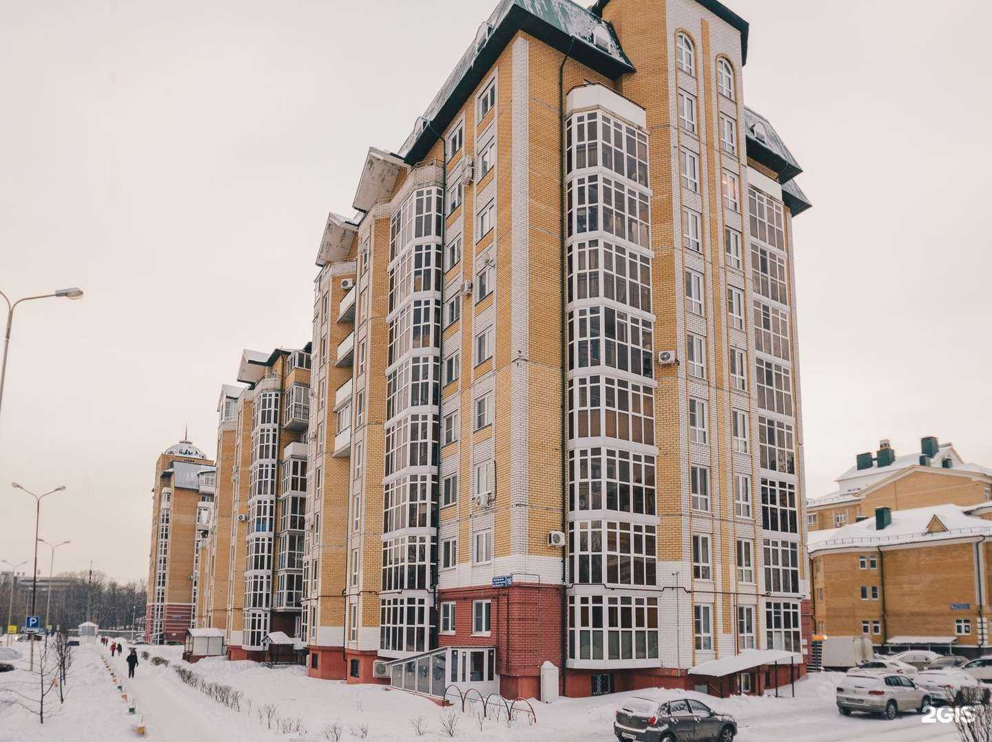 Отзывы на компанию Любимчик в Казани c фото - фотография 2 из 2