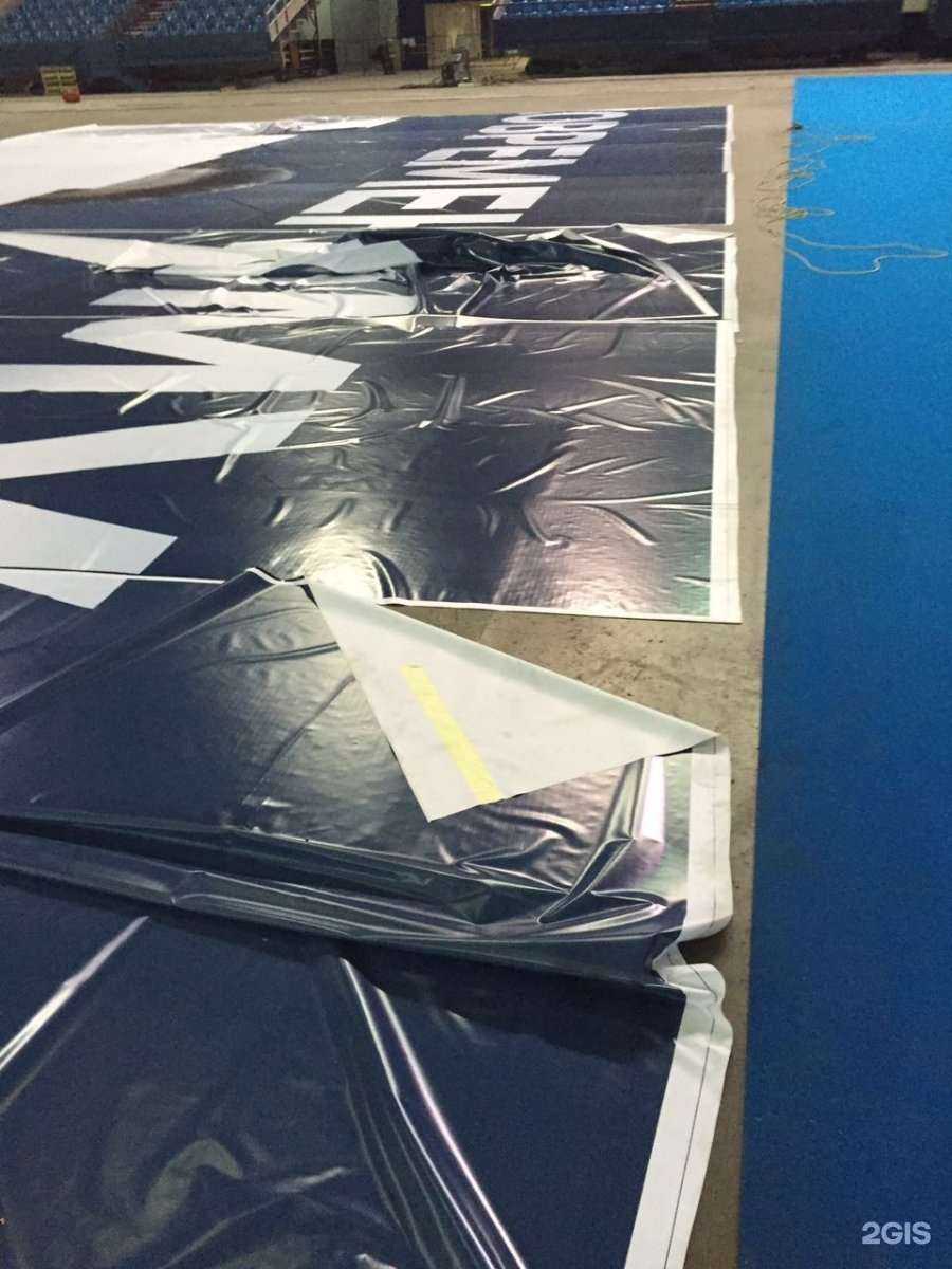 Отзывы на компанию Мастерская по продаже б/у баннеров в Красноярске c фото