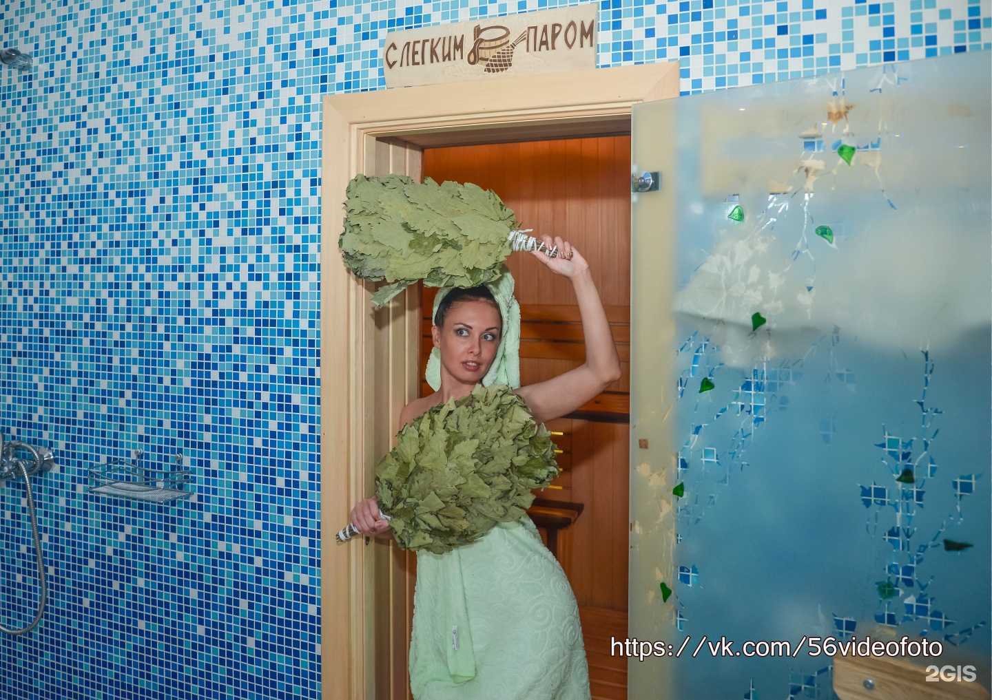Отзывы на компанию Сауна в г. Оренбург c фото