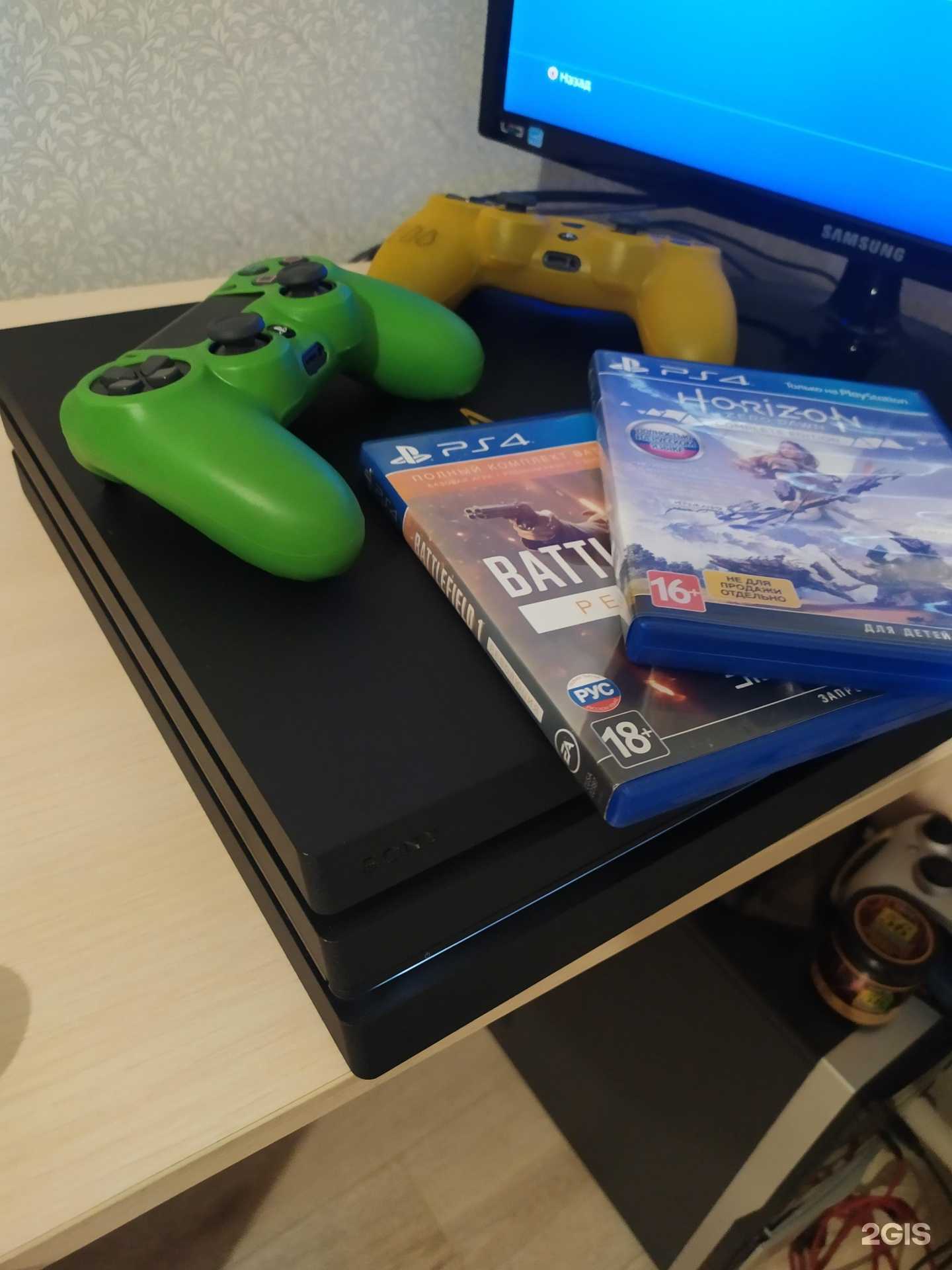 Отзывы на компанию Game winner в г. Магнитогорск c фото