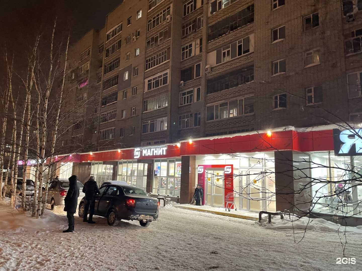 Отзывы на компанию Fara в г. Нижневартовск c фото