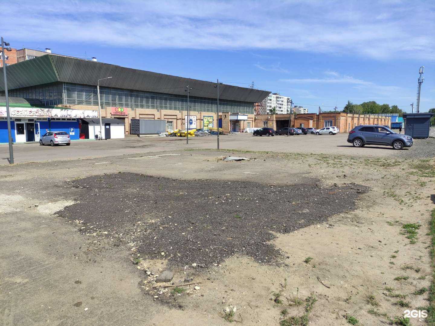 Отзывы на компанию Деревенское подворье в Ногинске c фото - фотография 2 из 2