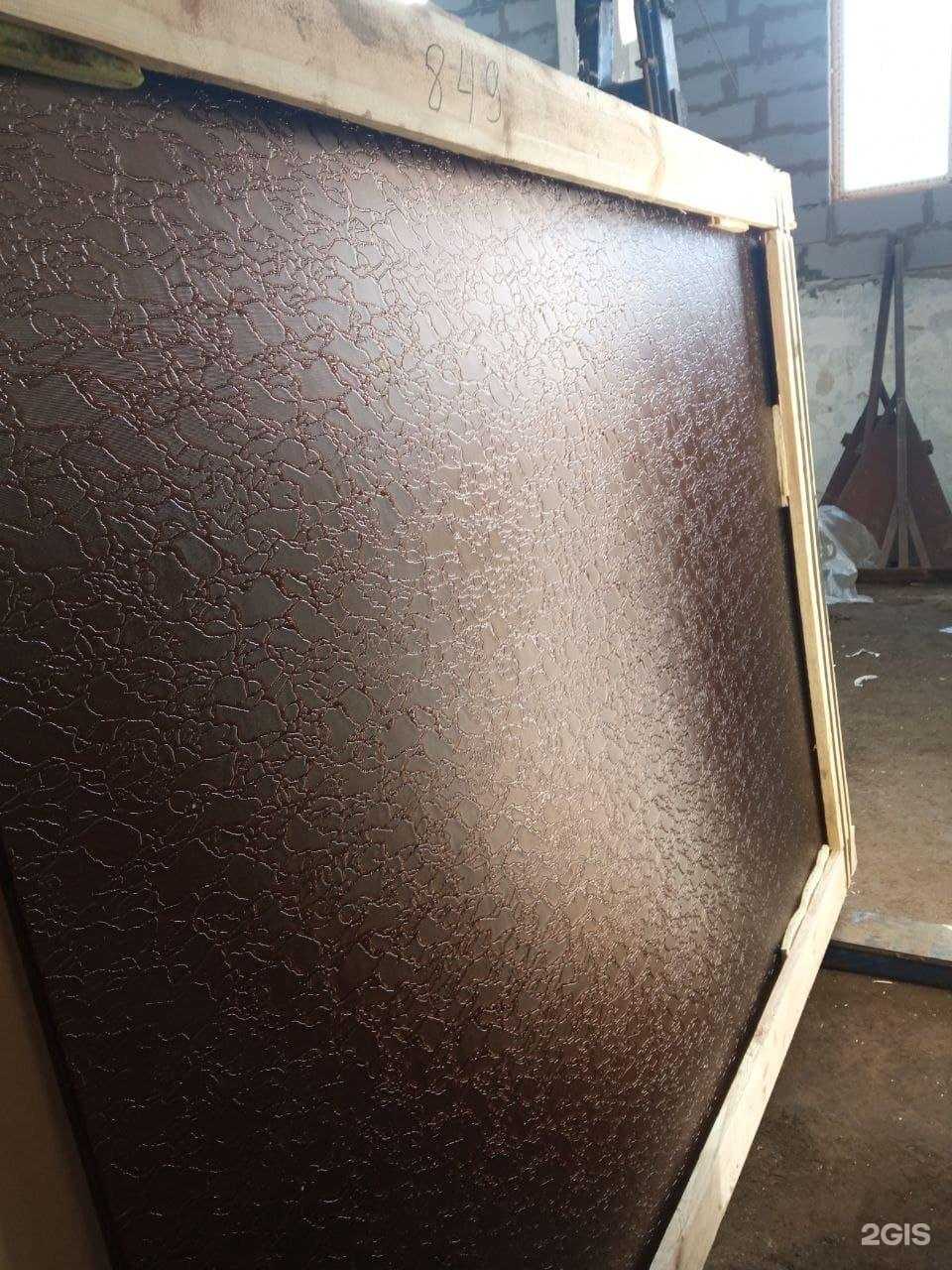 Отзывы на компанию ПРОМ-СТ в г. Екатеринбург c фото