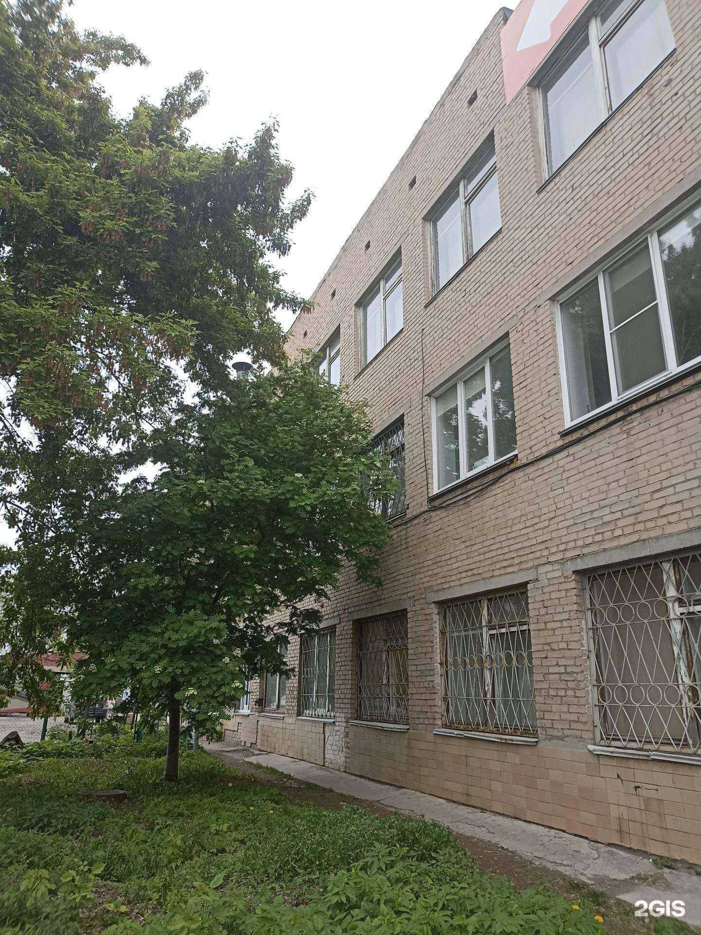 Отзывы на компанию Start-line.store в Челябинске c фото