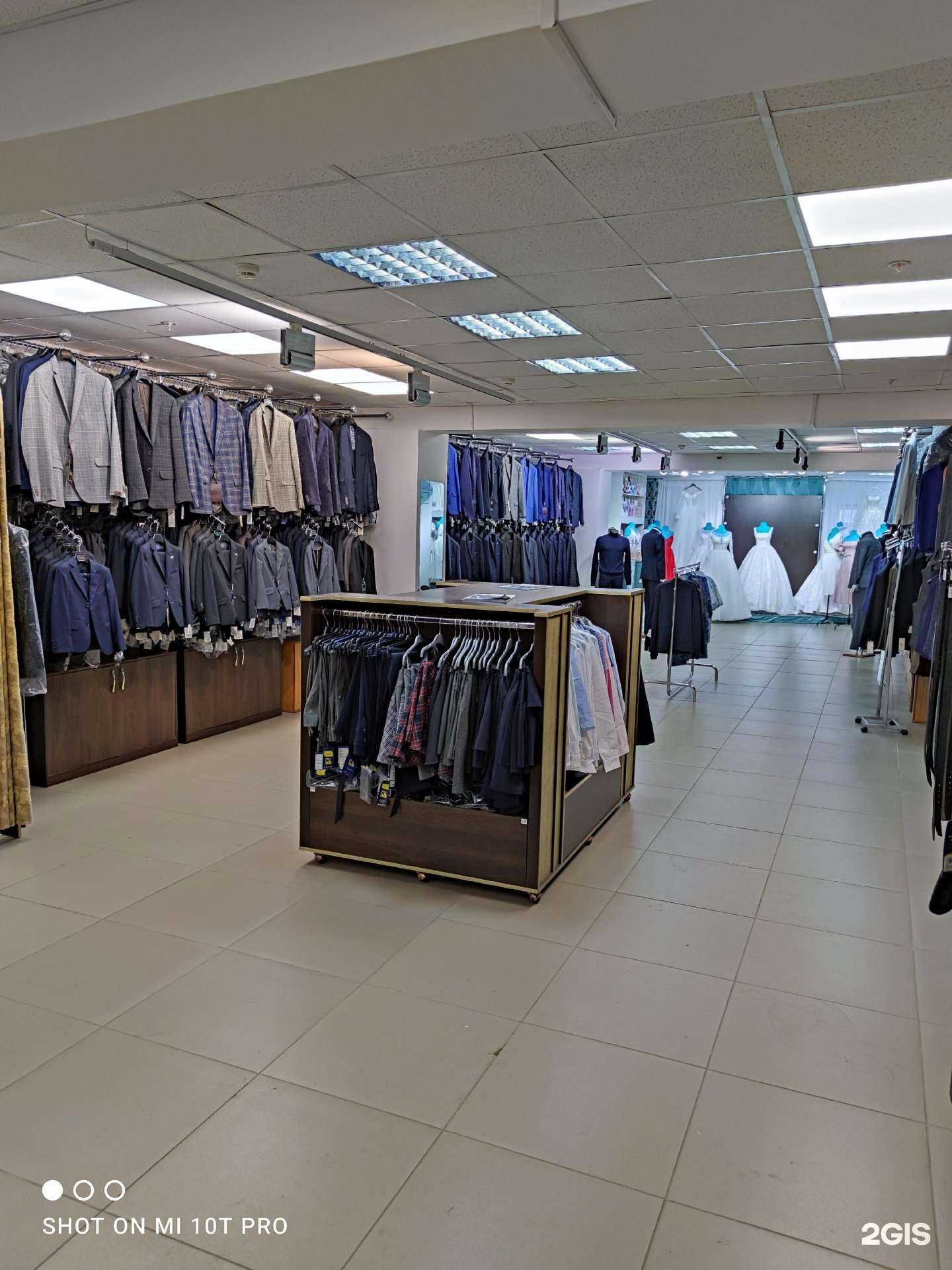 Отзывы на компанию Глобус в г. Смоленск c фото