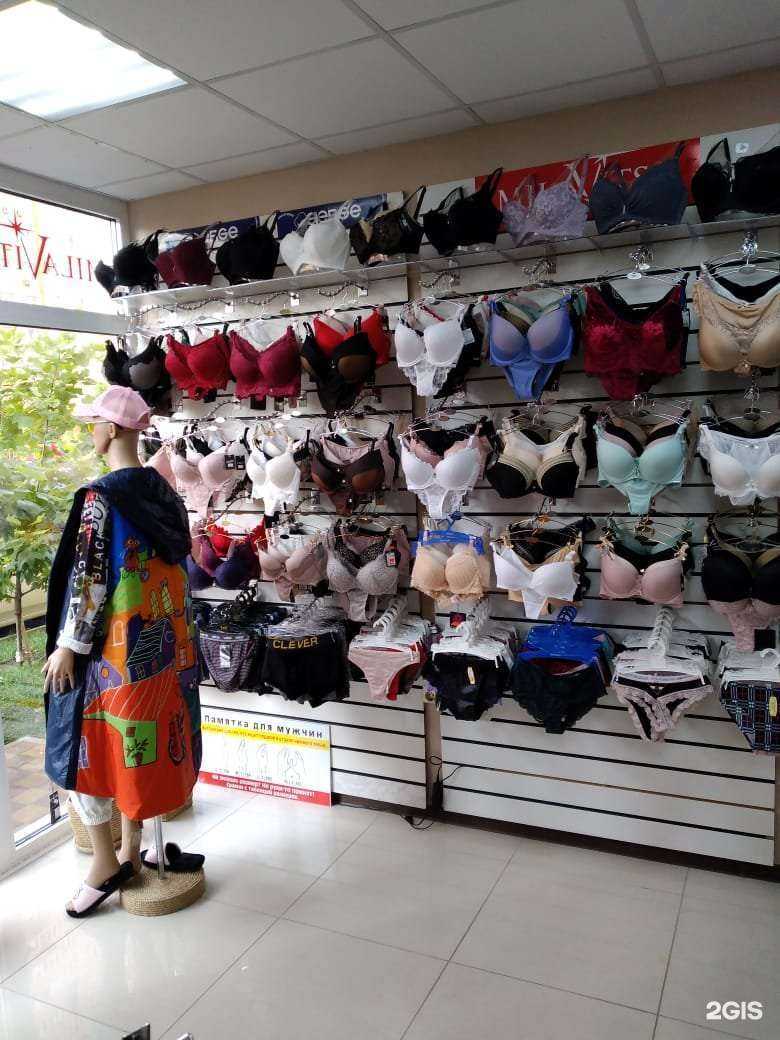 Отзывы на компанию Левалина в Краснодаре c фото