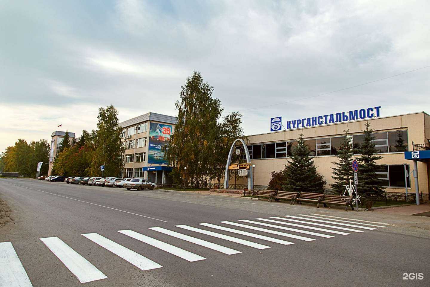 Отзывы на компанию МостПроект в Кургане c фото