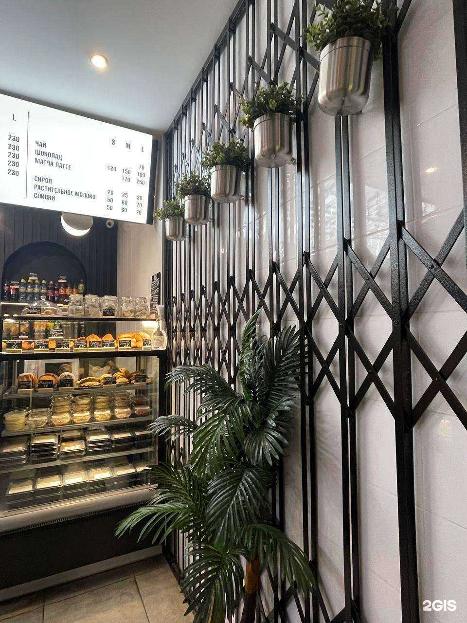 Отзывы на компанию Буль-вар в Перми c фото