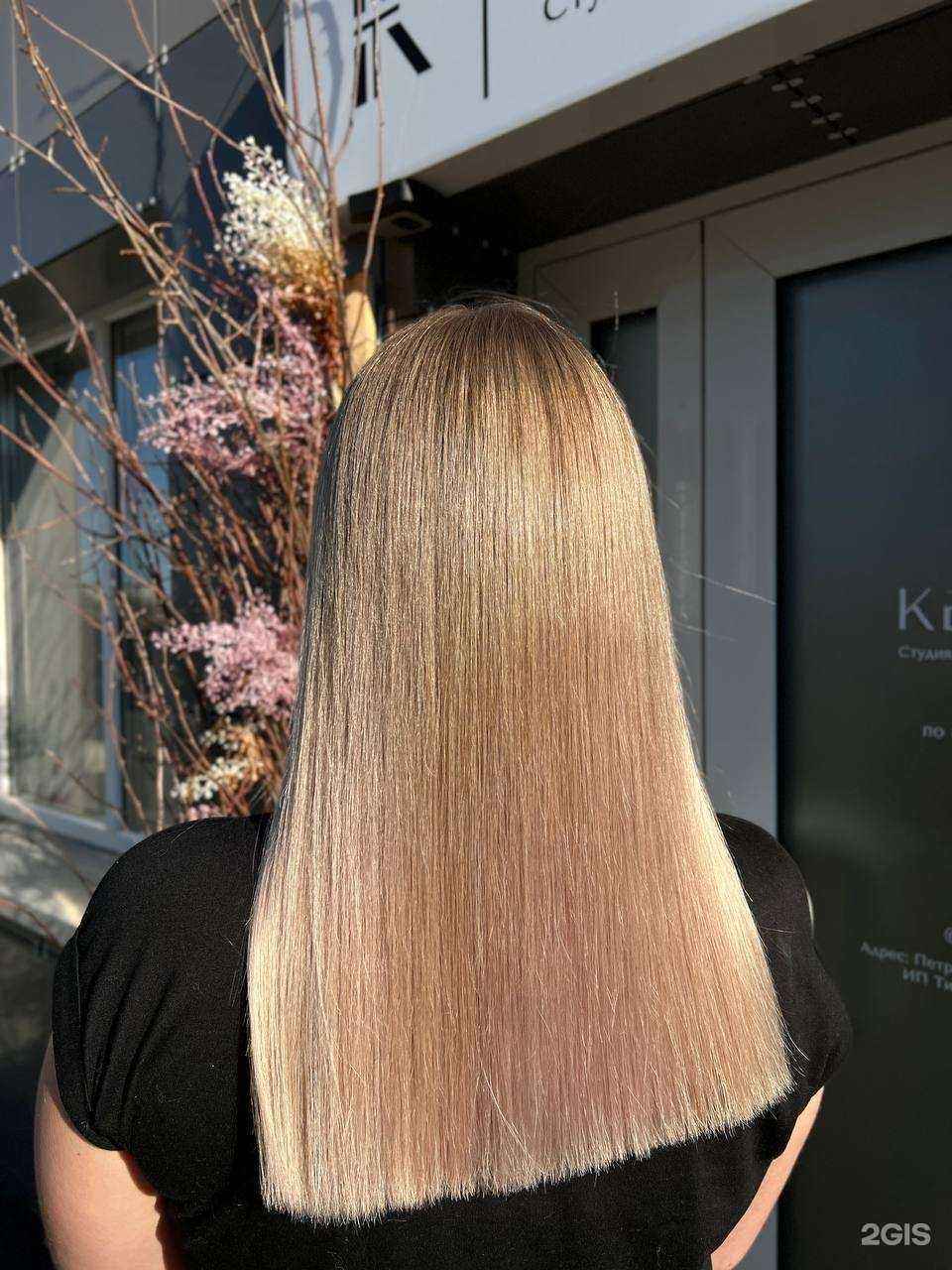 Отзывы на компанию Beauty room в Петрозаводске c фото