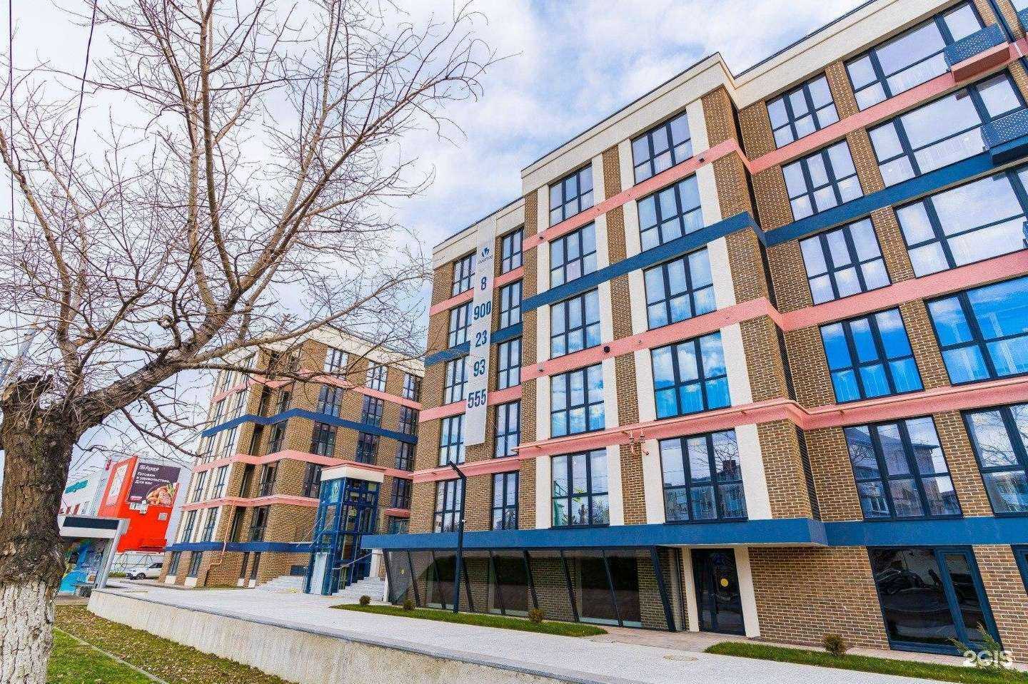 Отзывы на компанию Sensa sugar в Новороссийске c фото - фотография 2 из 2