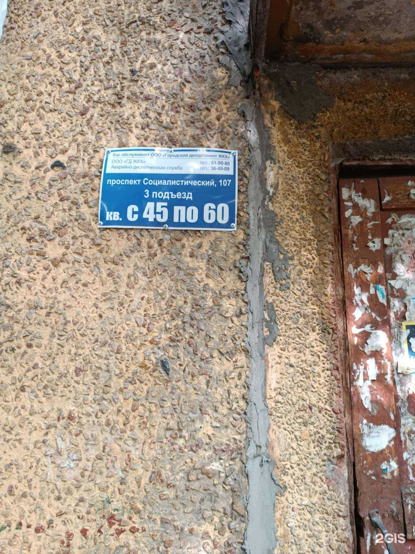 Отзывы на компанию Студия маникюра и педикюра в г. Барнаул c фото