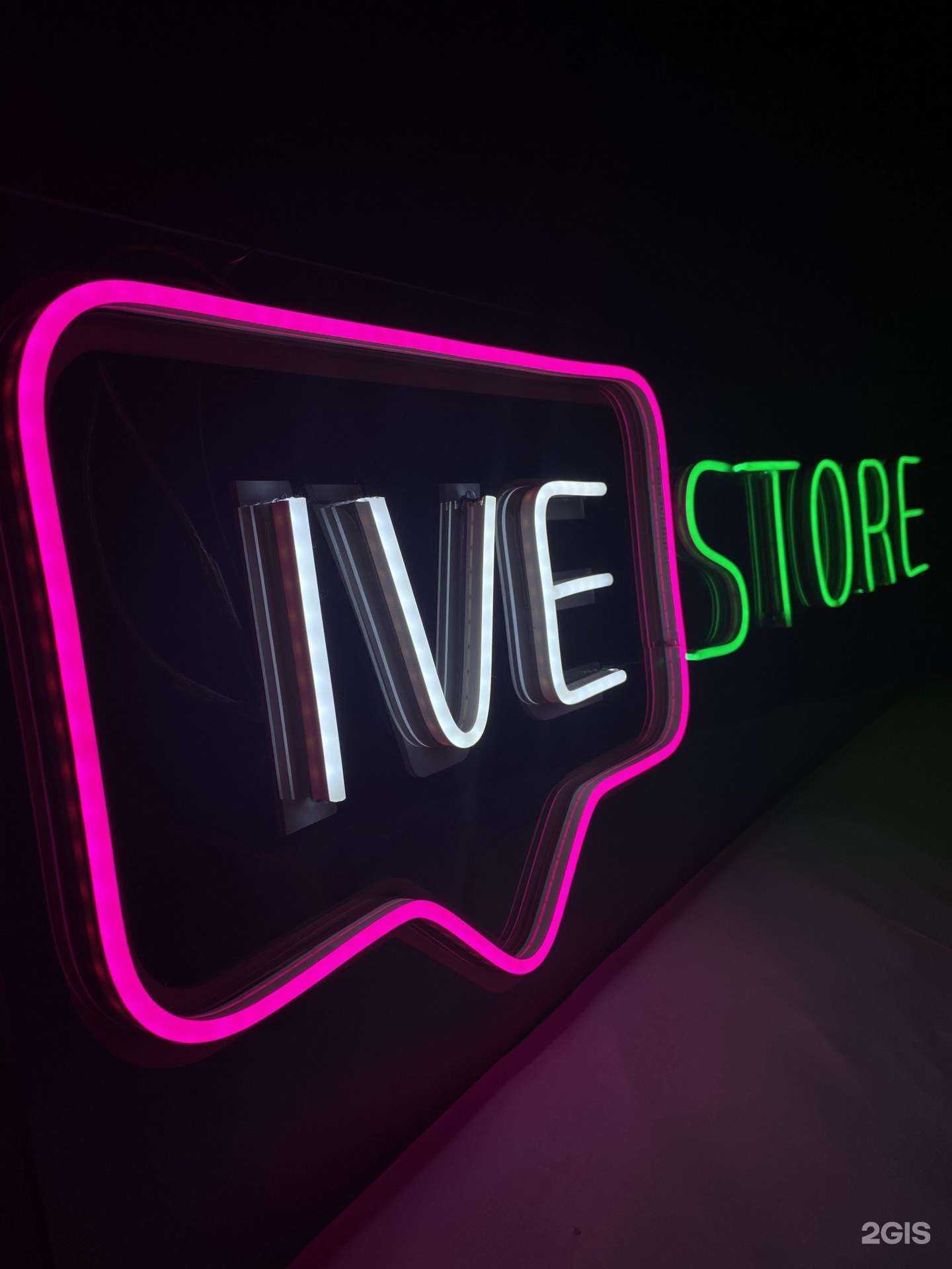 Отзывы на компанию Вывески-24.рф в Люберцах c фото