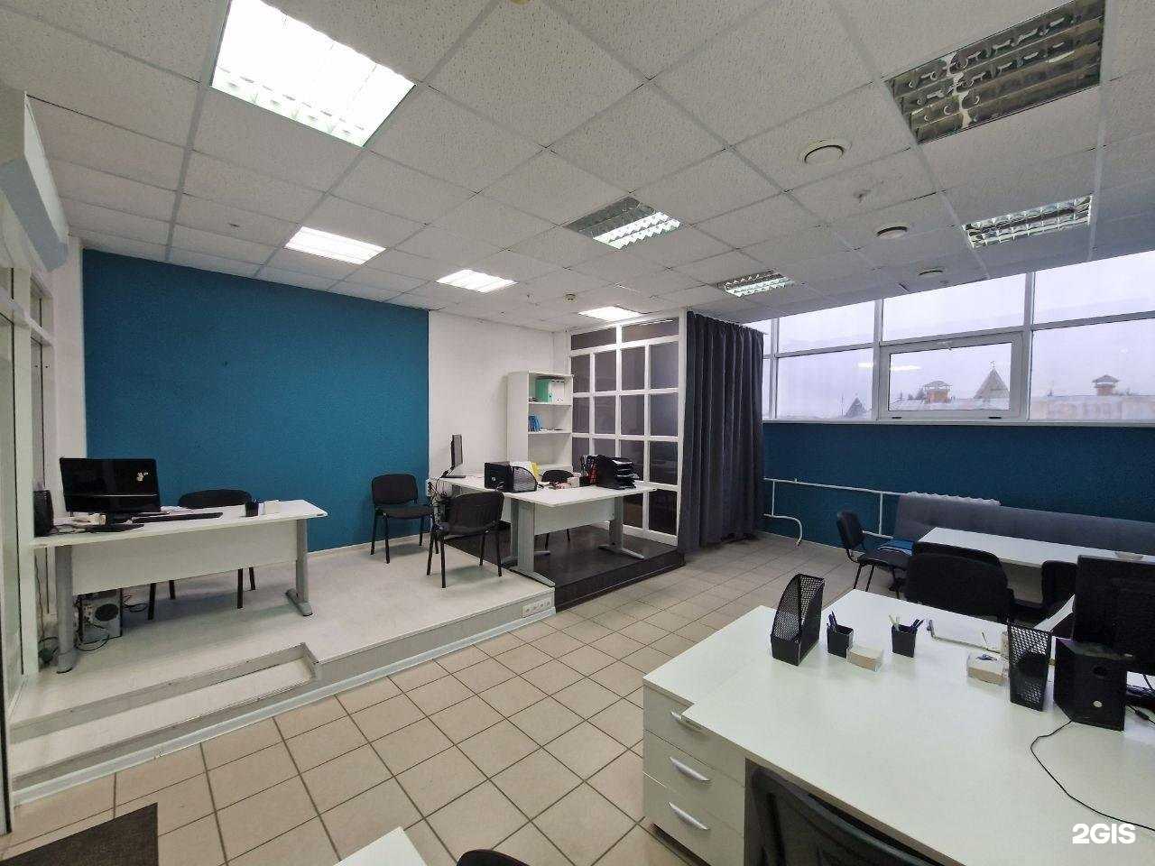 Отзывы на компанию Fortis Team в Ярославле c фото