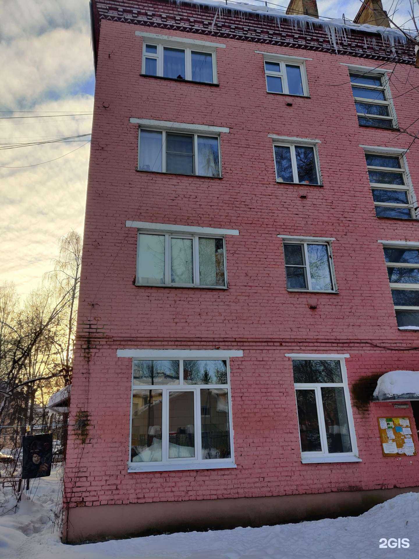 Отзывы на компанию Гск Югория в Котельниках c фото