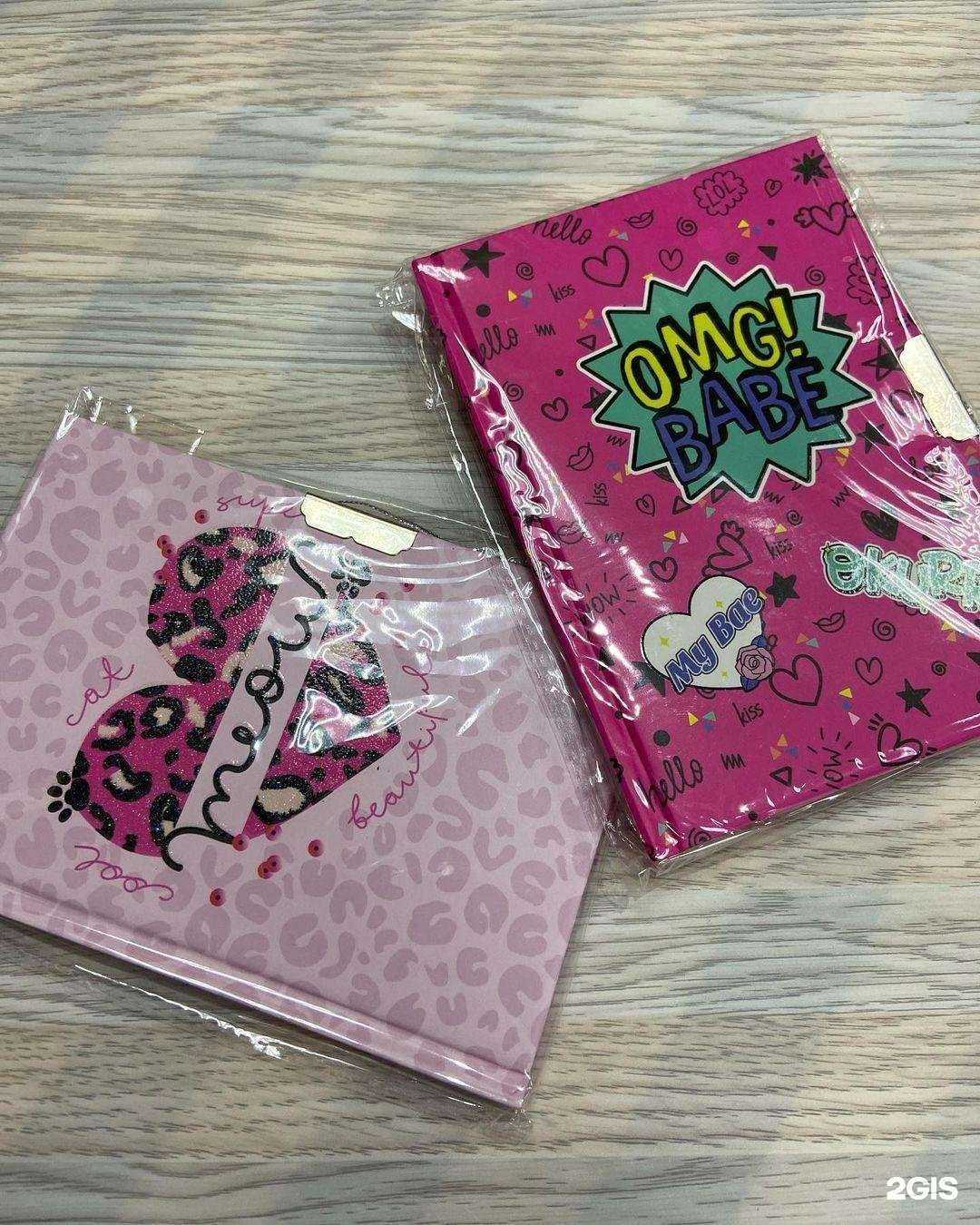 Отзывы на компанию Веселый Карандаш в г. Азов c фото