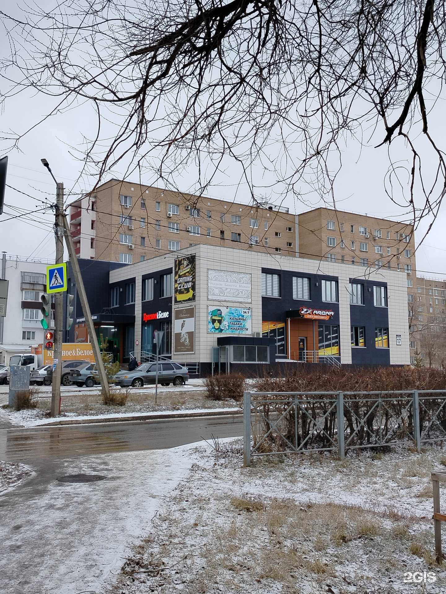 Отзывы на компанию Argus в г. Оренбург c фото