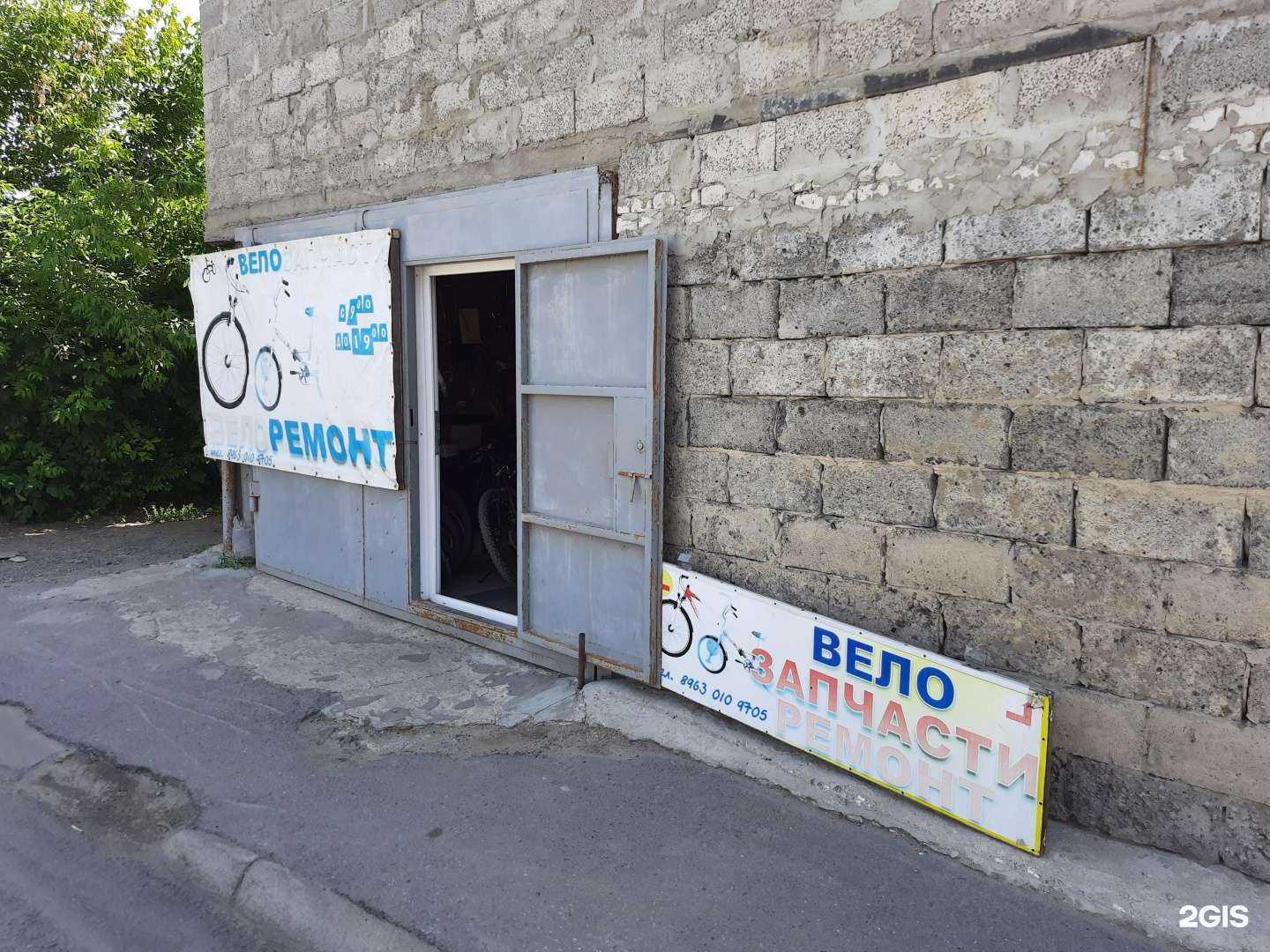 Отзывы на компанию Магазин-салон в г. Курган c фото