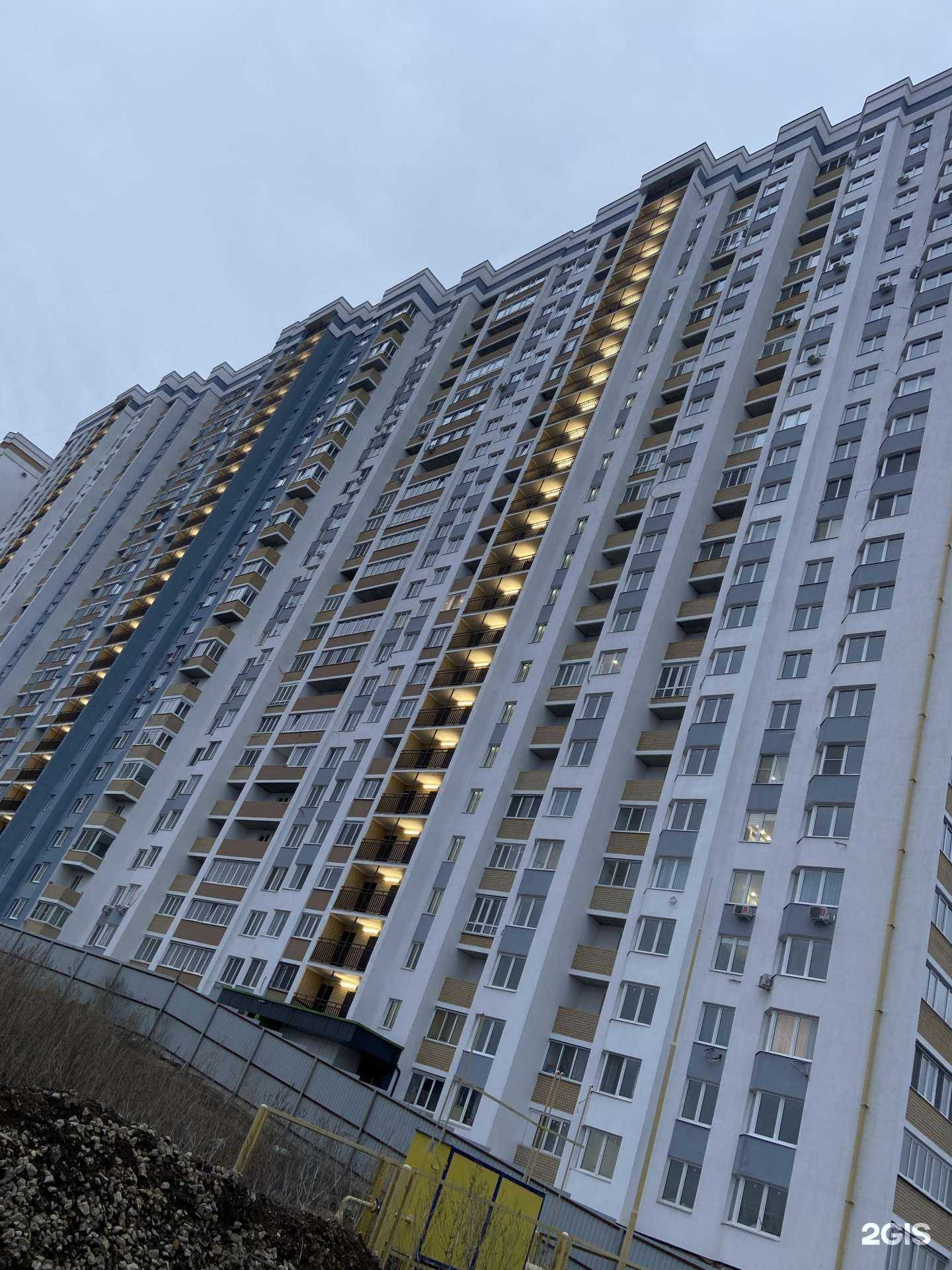 Отзывы на компанию Svetlana Varlamova nailstudioSV в Энгельсе c фото - фотография 2 из 2