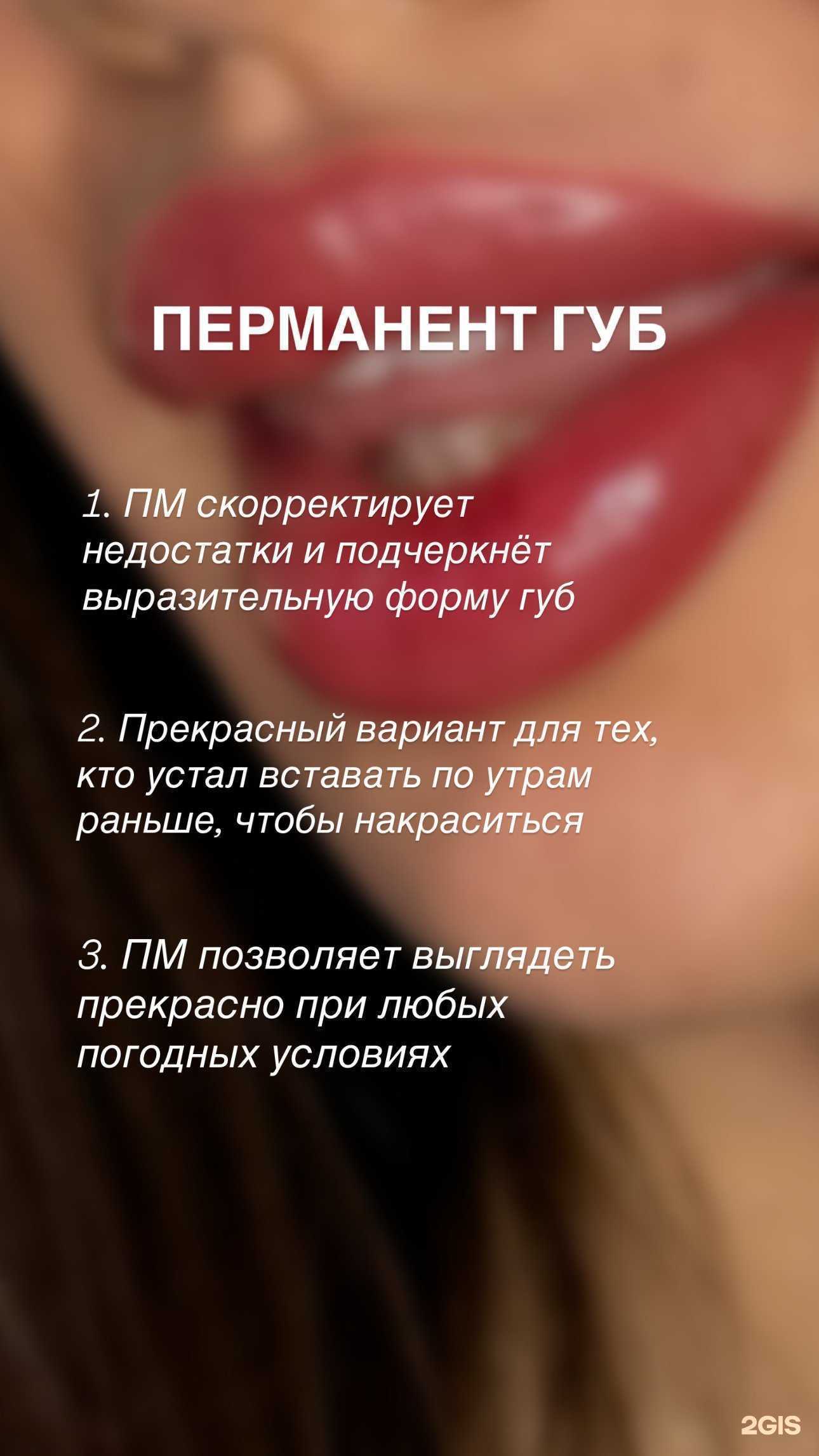 Отзывы на компанию Katerina в Казани c фото