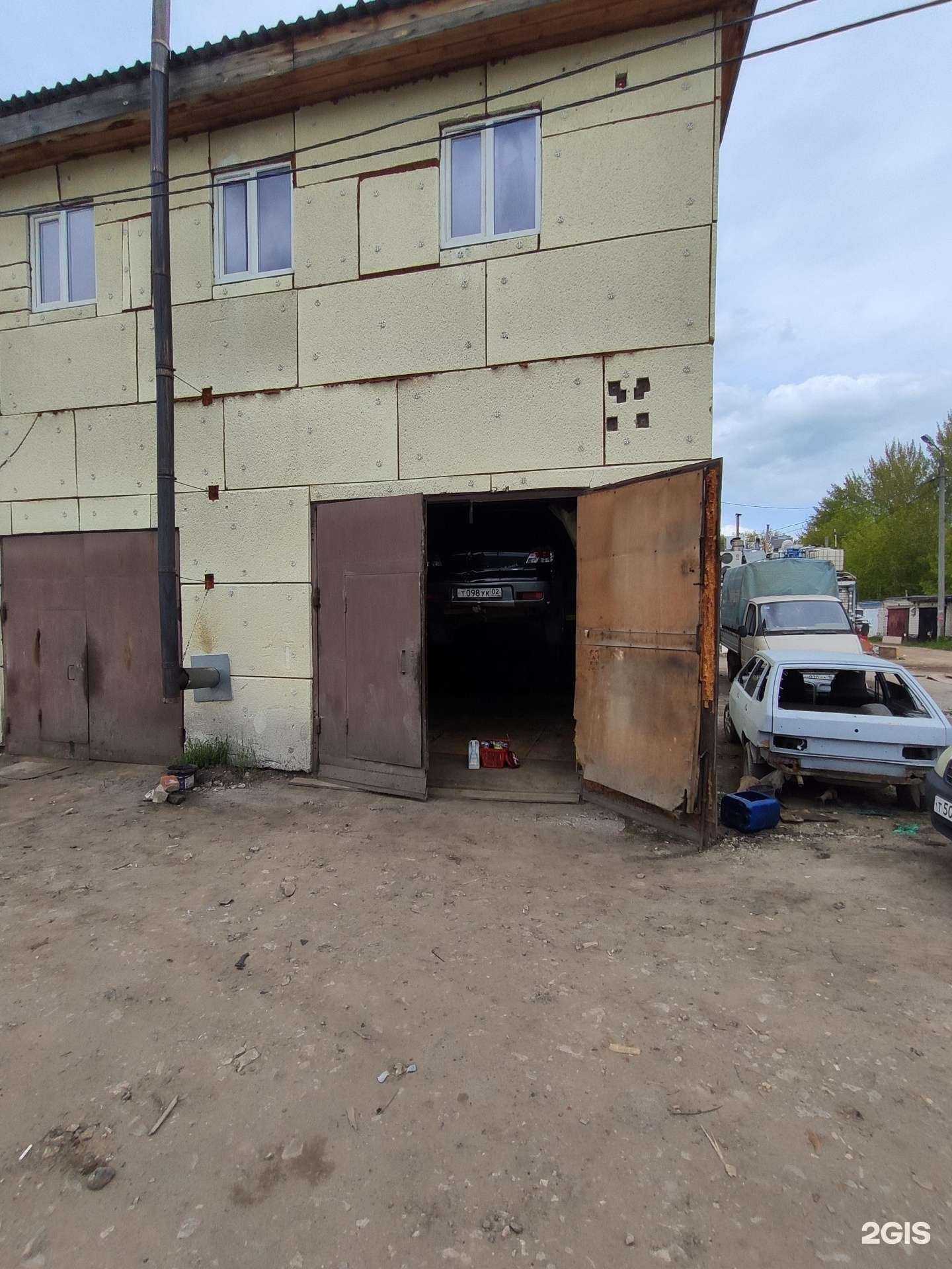 Отзывы на компанию Почини Сам в Казани c фото