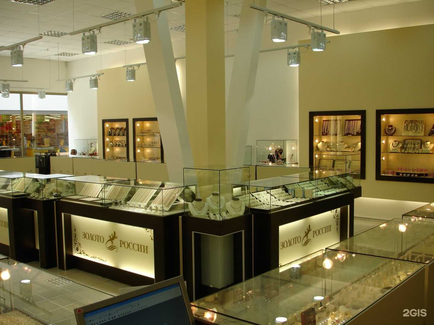 Отзывы на компанию Кристалл-М в Бийске c фото