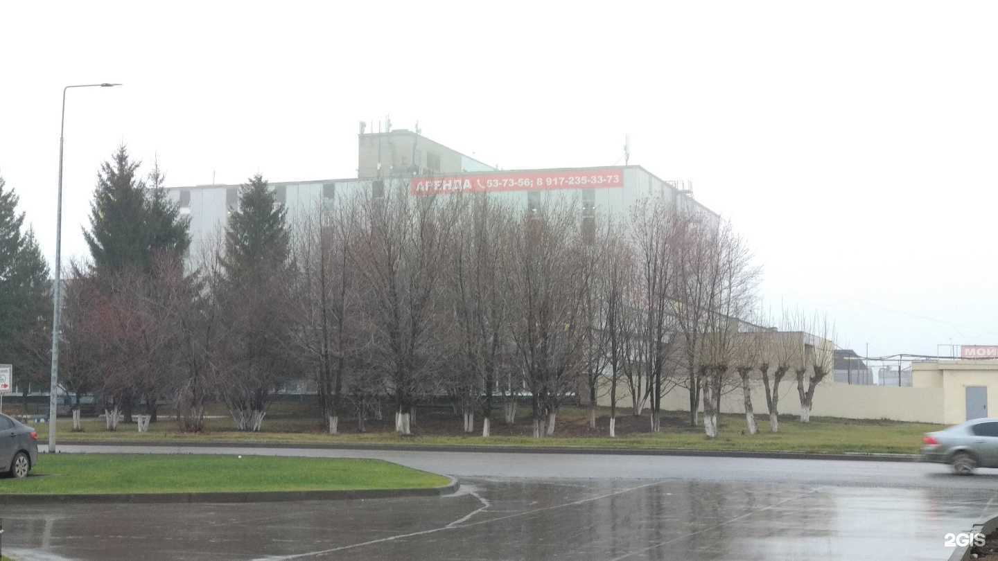 Отзывы на компанию Скиф в г. Набережные Челны c фото