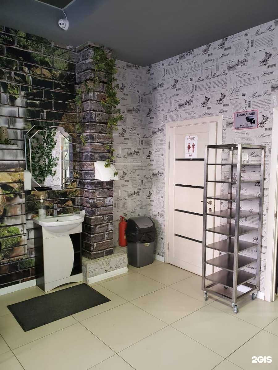 Отзывы на компанию 100ловая в г. Краснодар c фото