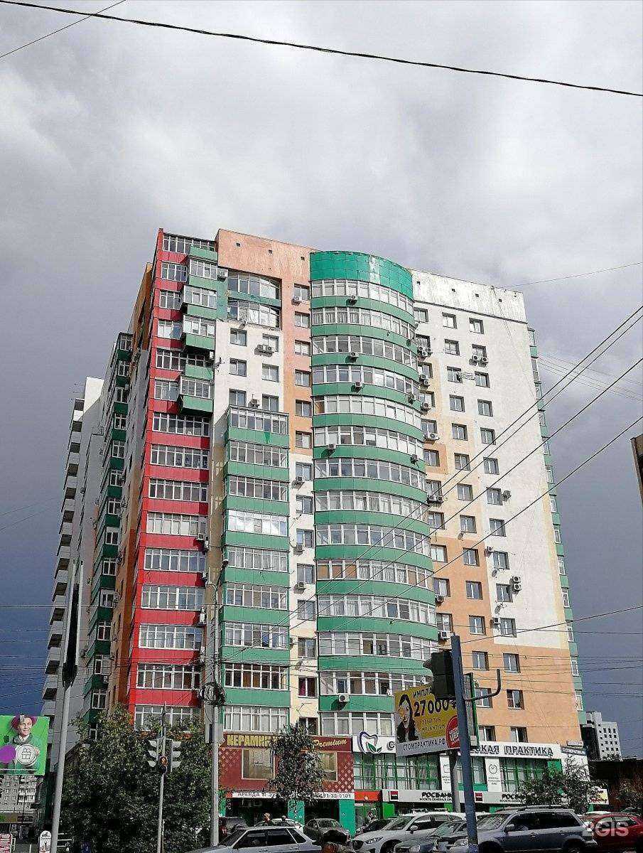 Отзывы на компанию Лир в Челябинске c фото - фотография 2 из 2