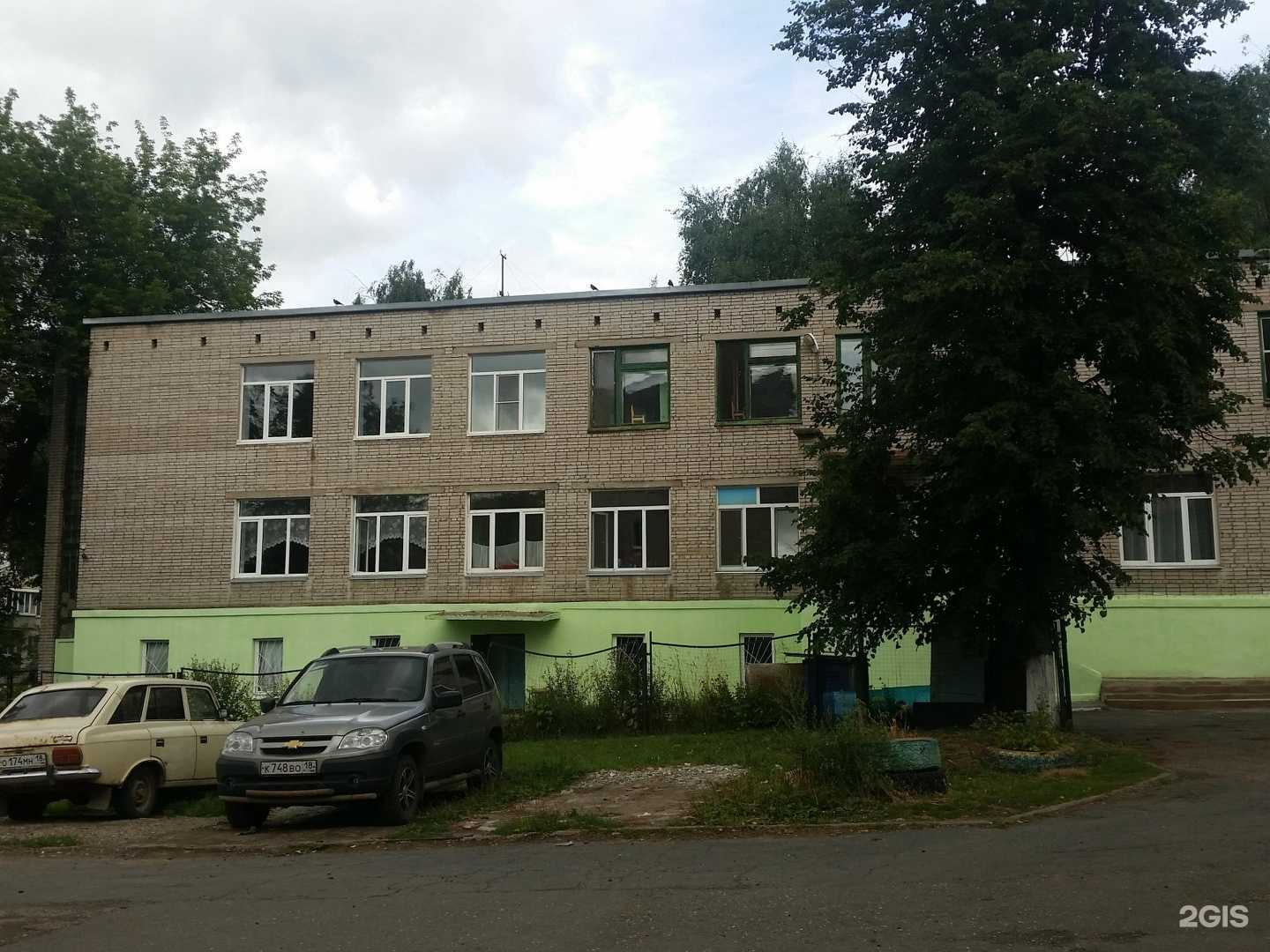 Отзывы на компанию Детский сад №23 в г. Ижевск c фото