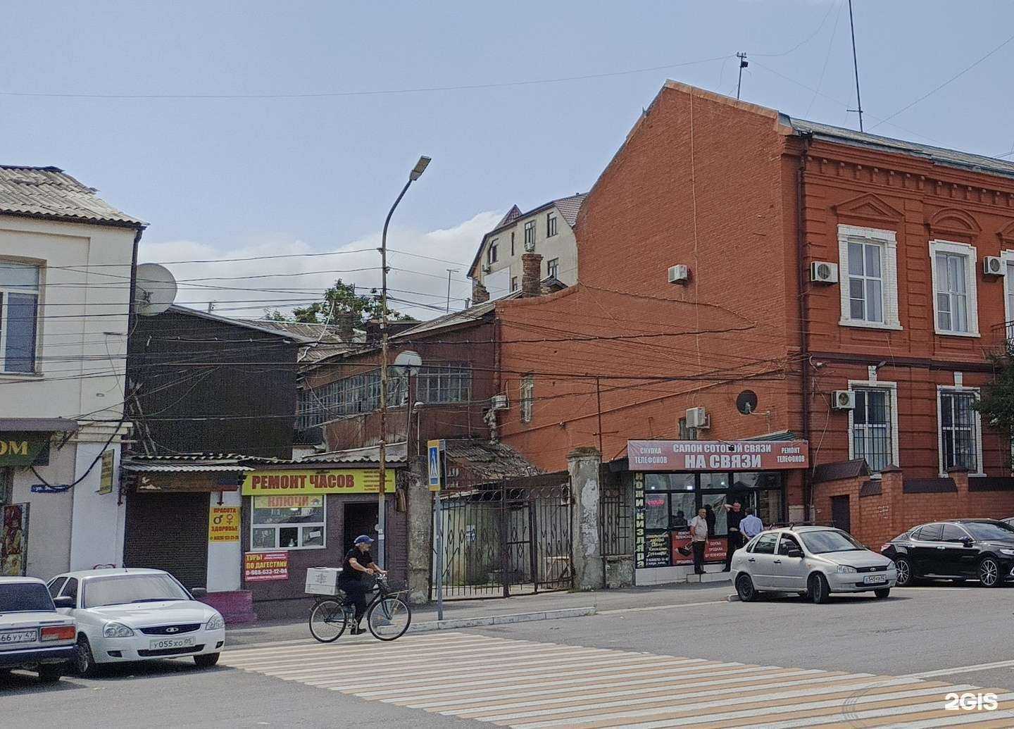 Отзывы на компанию На связи в Махачкале c фото - фотография 2 из 2