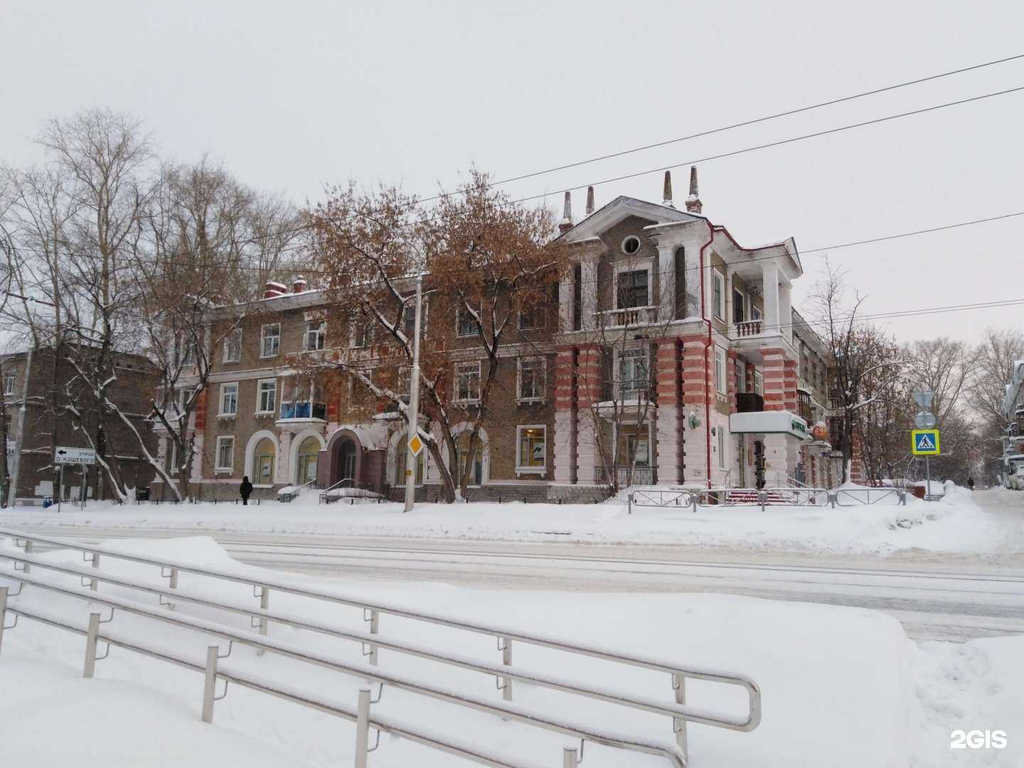 Отзывы на компанию Пермь-Восток-Сервис в Березниках c фото - фотография 2 из 2