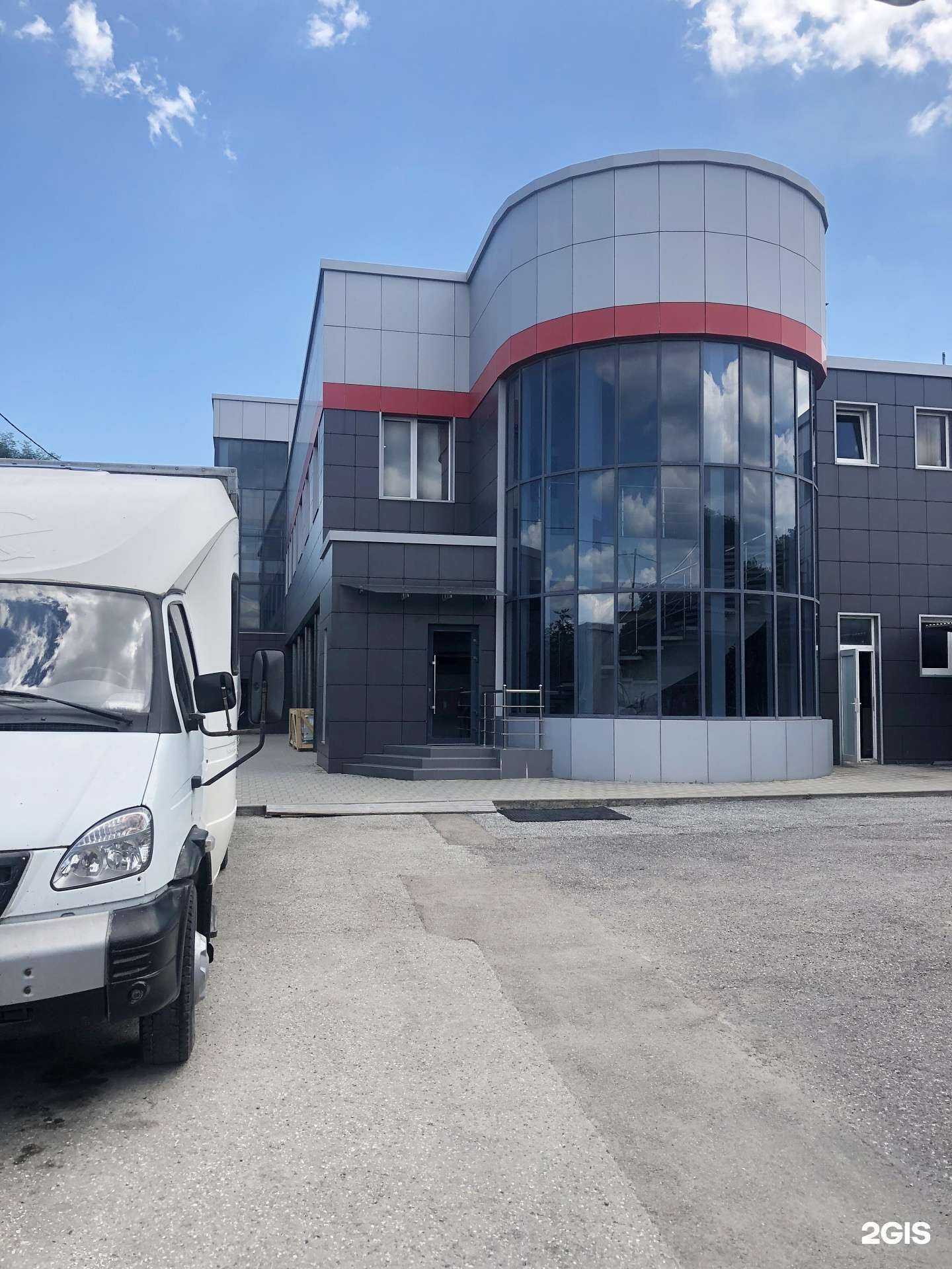 Отзывы на компанию Градиент в г. Новороссийск c фото