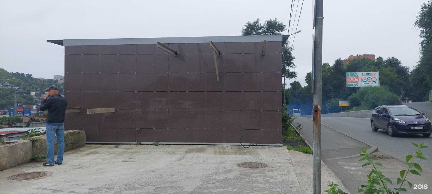 Отзывы на компанию Джей Эс Трэйдинг в г. Владивосток c фото